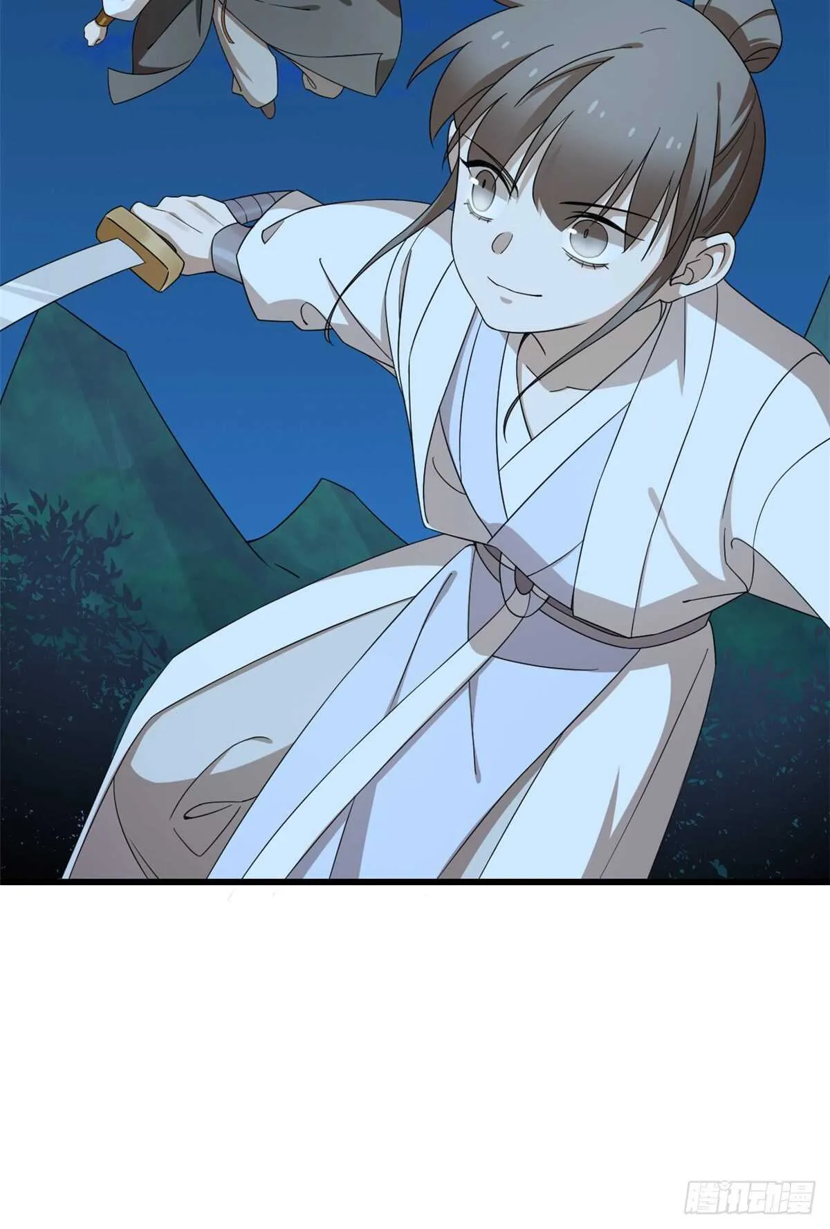 256 第40页