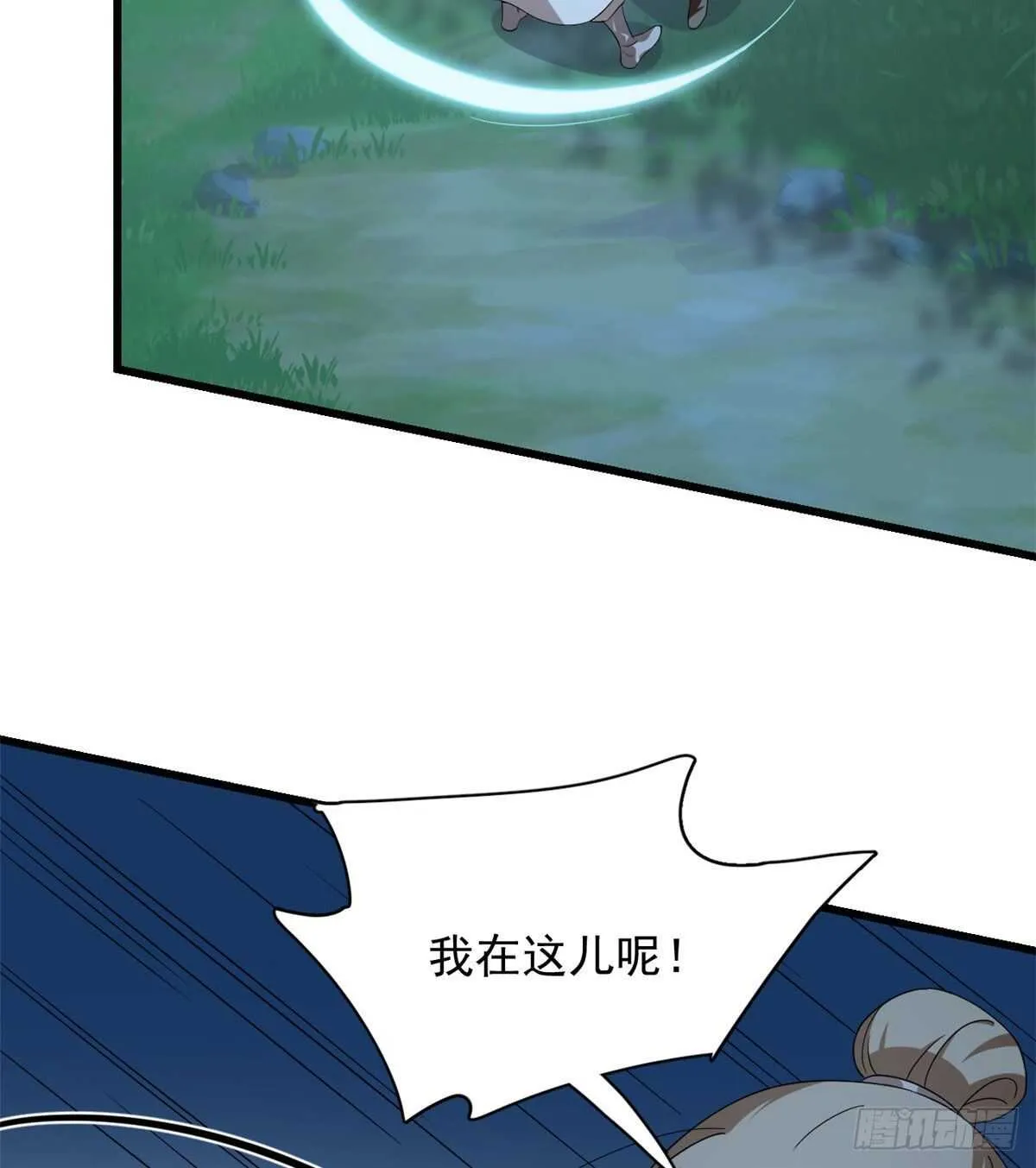 257 第18页