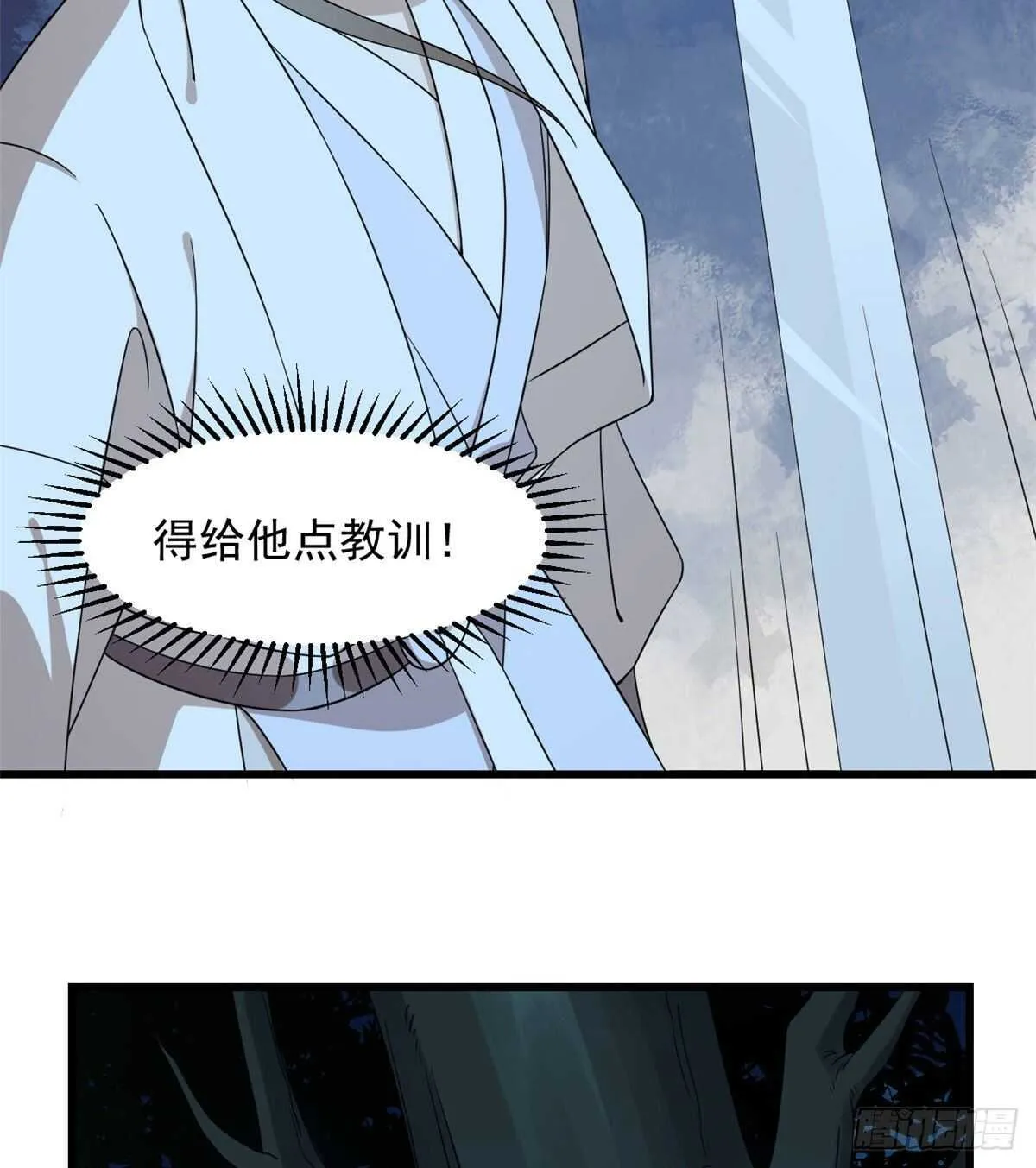 257 第28页