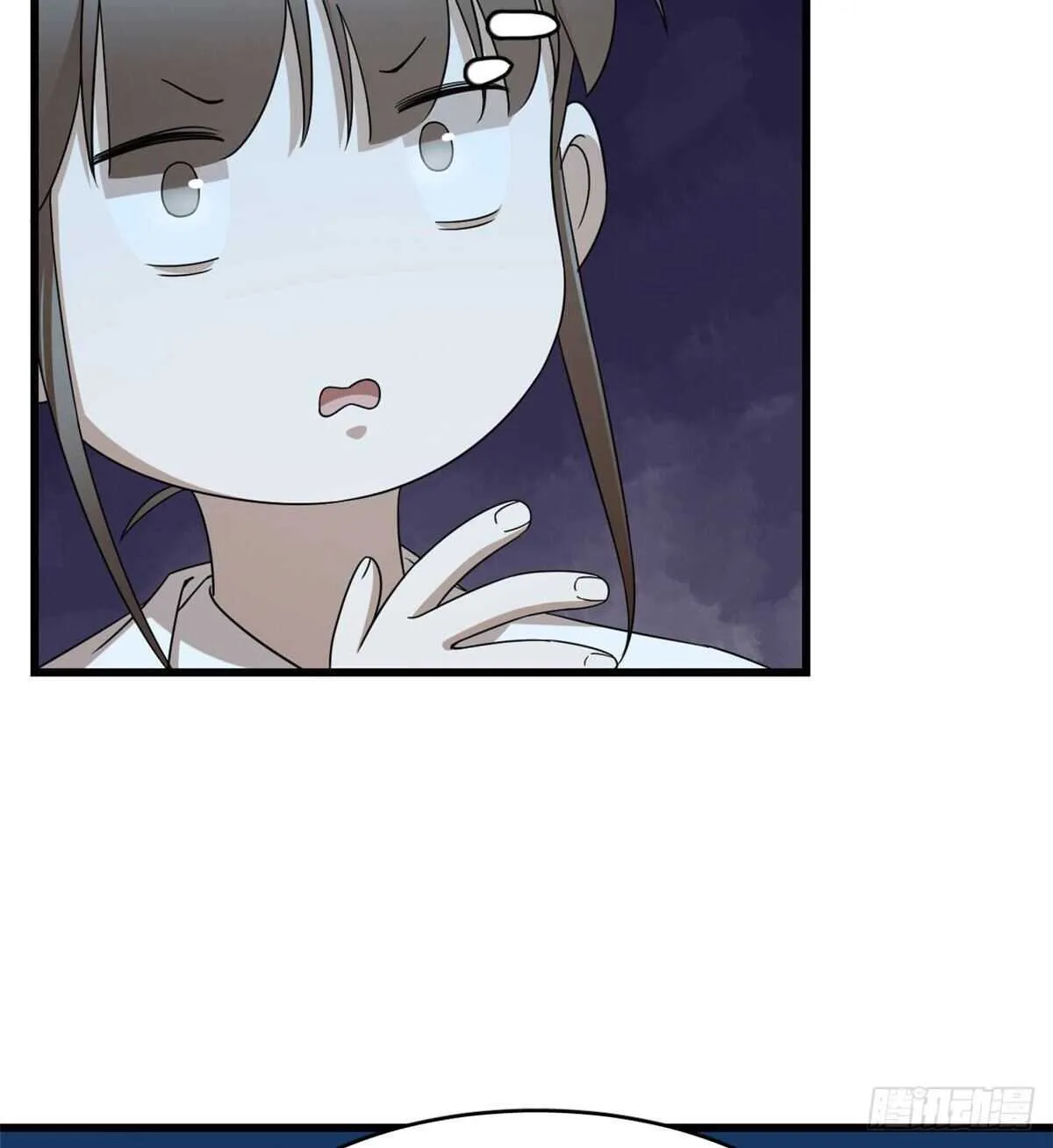 257 第34页