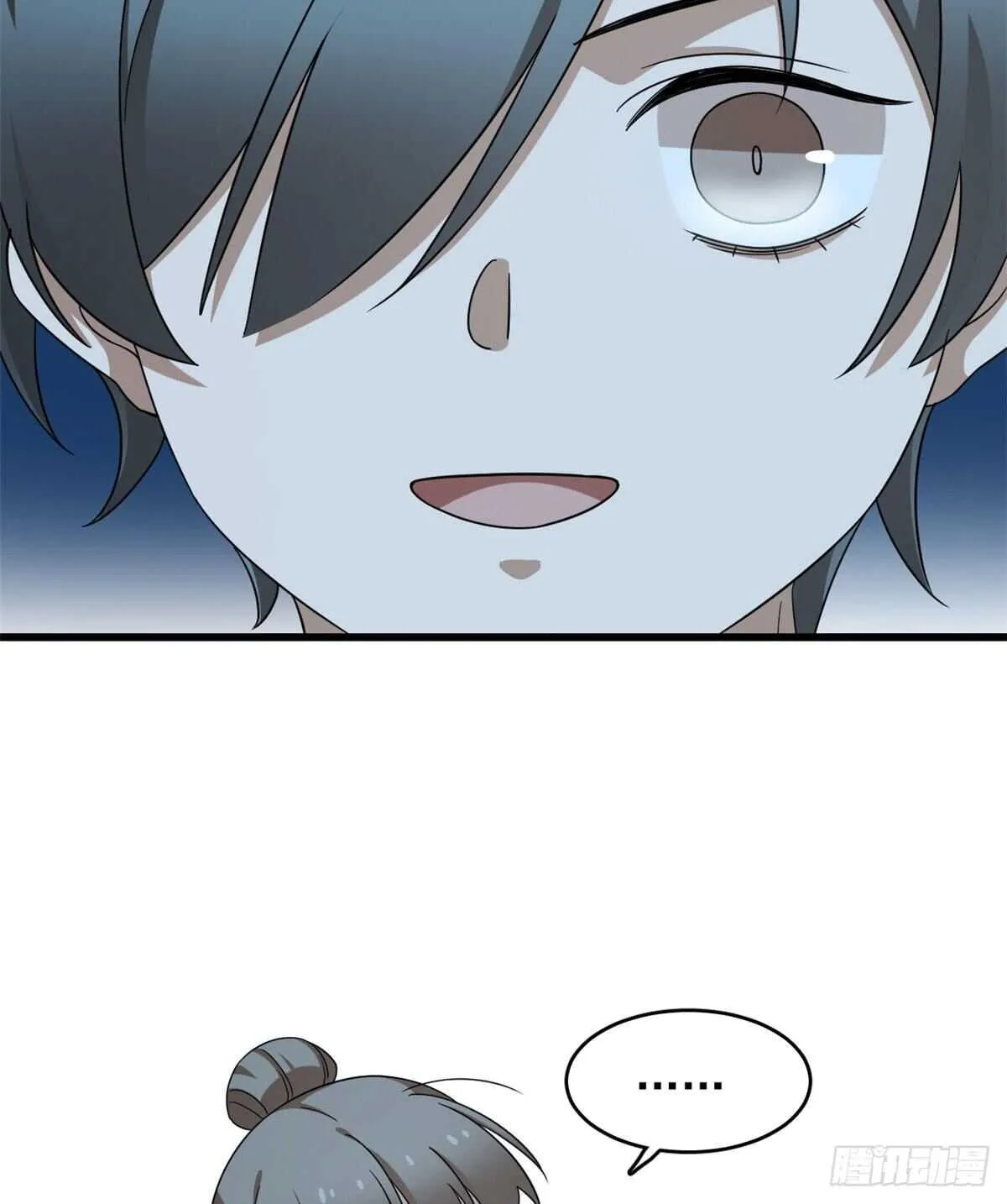 257 第37页