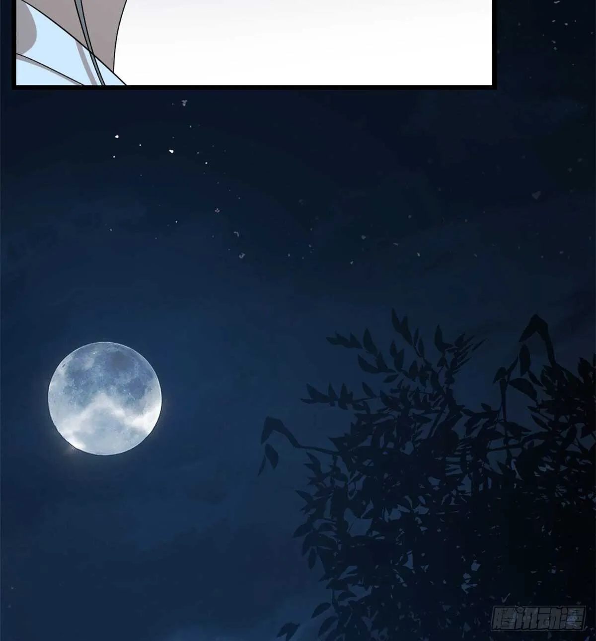 257 第45页