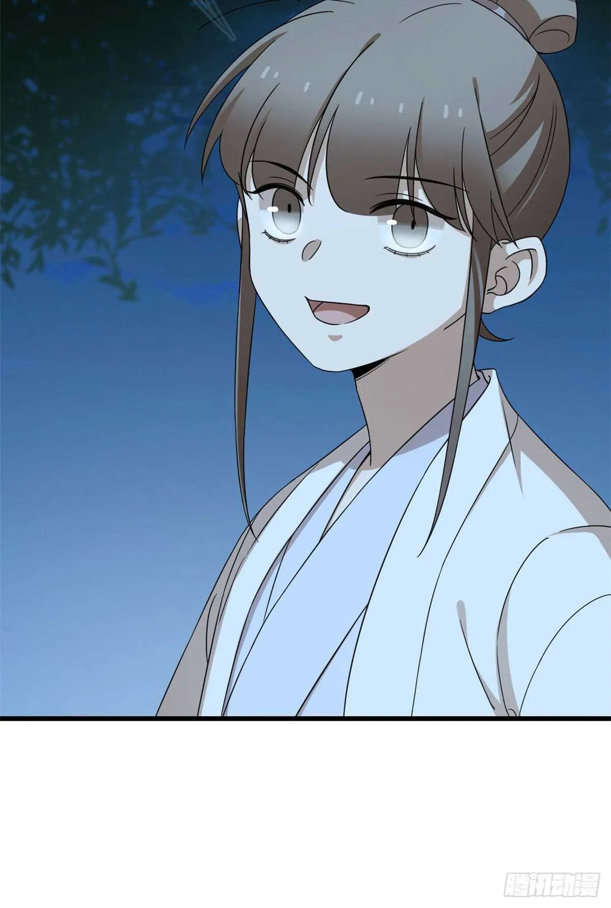 257 第52页