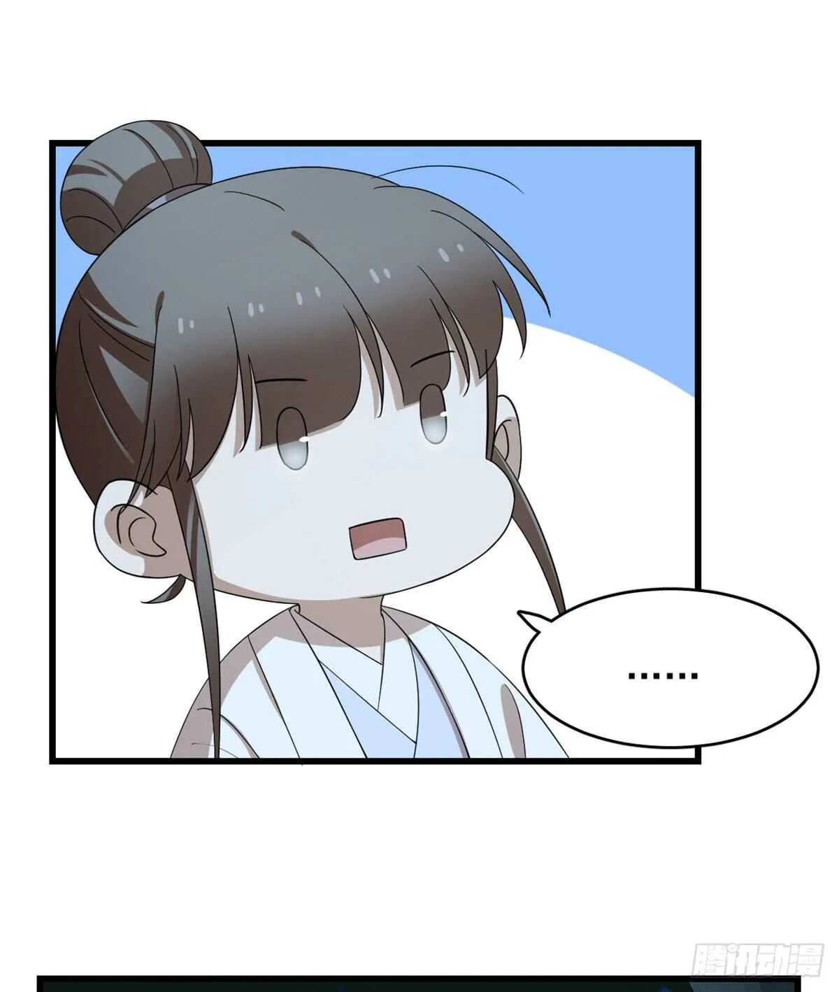 258 第7页