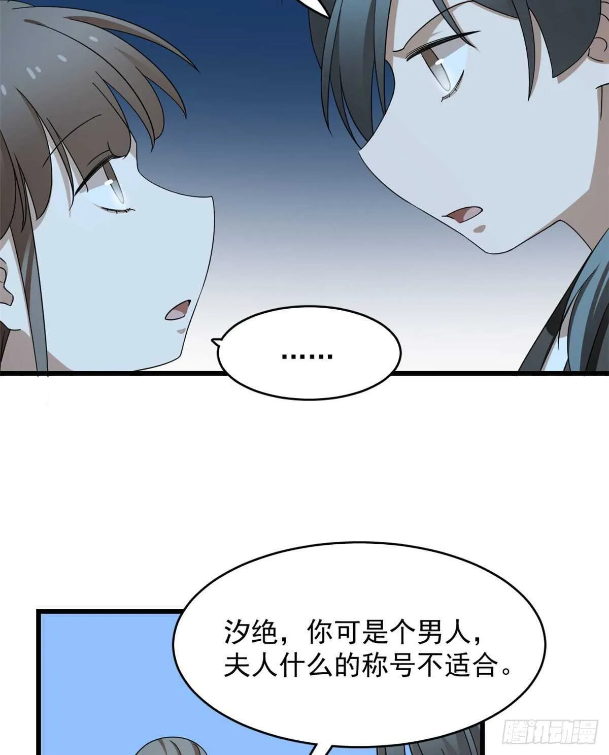 258 第10页