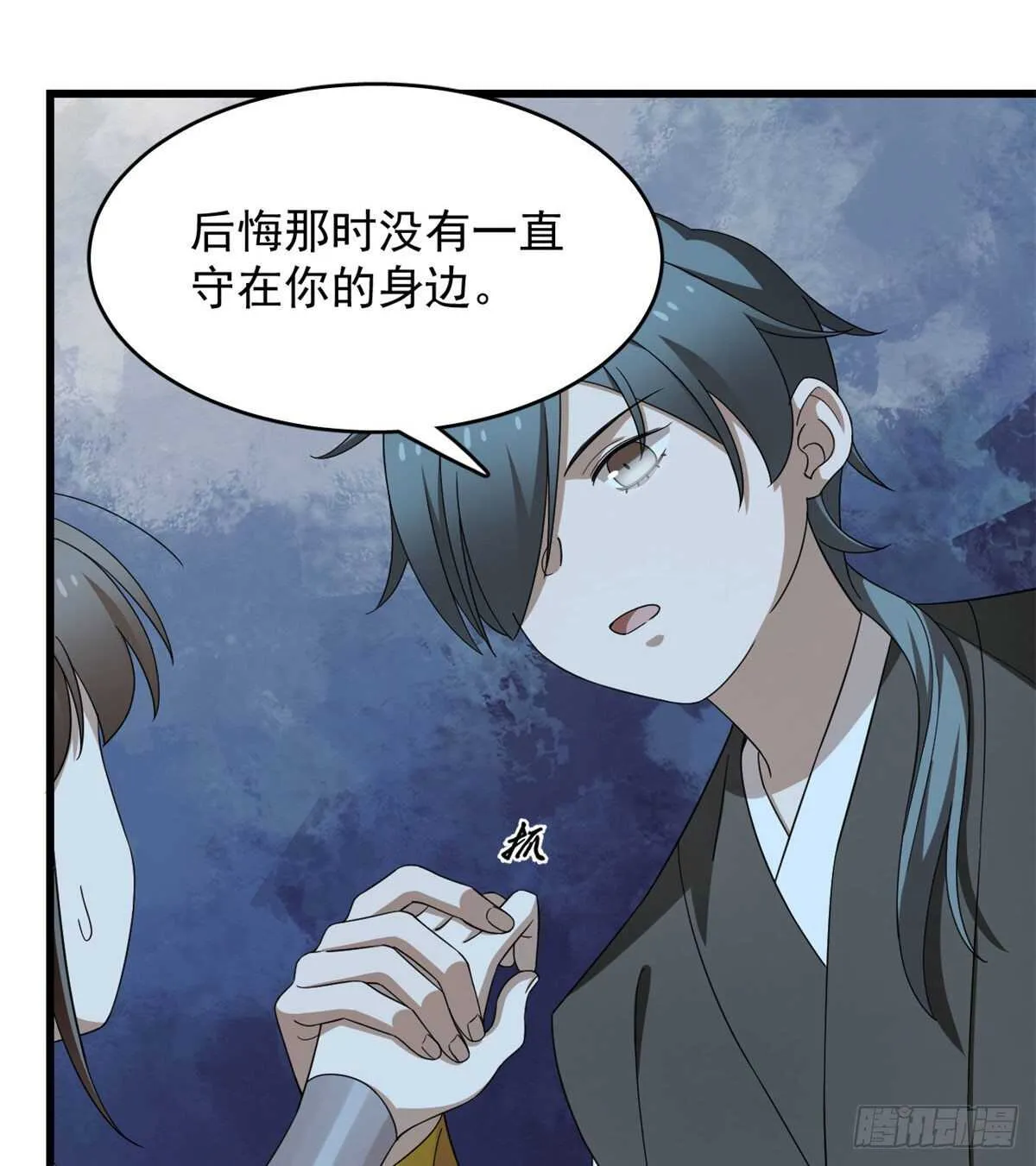 258 第18页