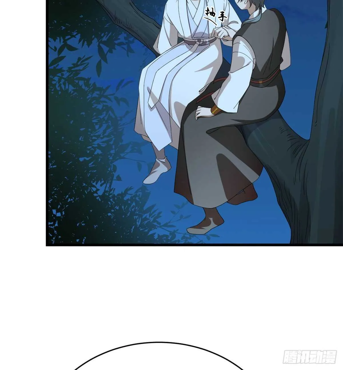 258 第20页
