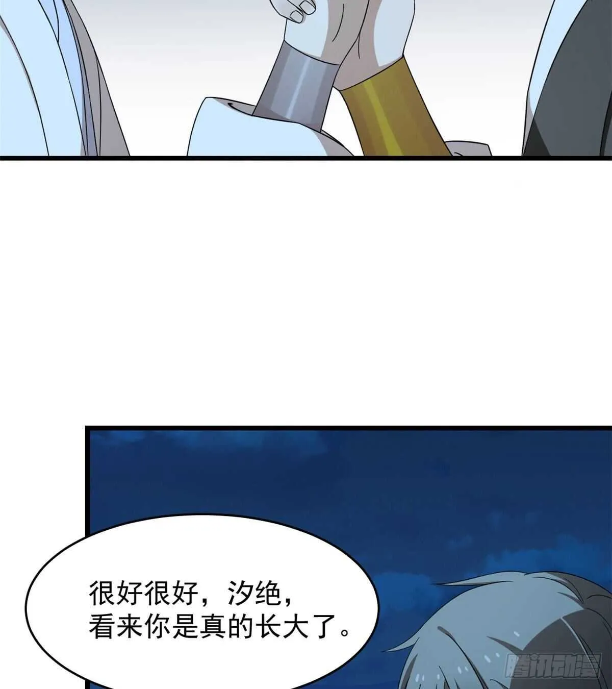 258 第22页
