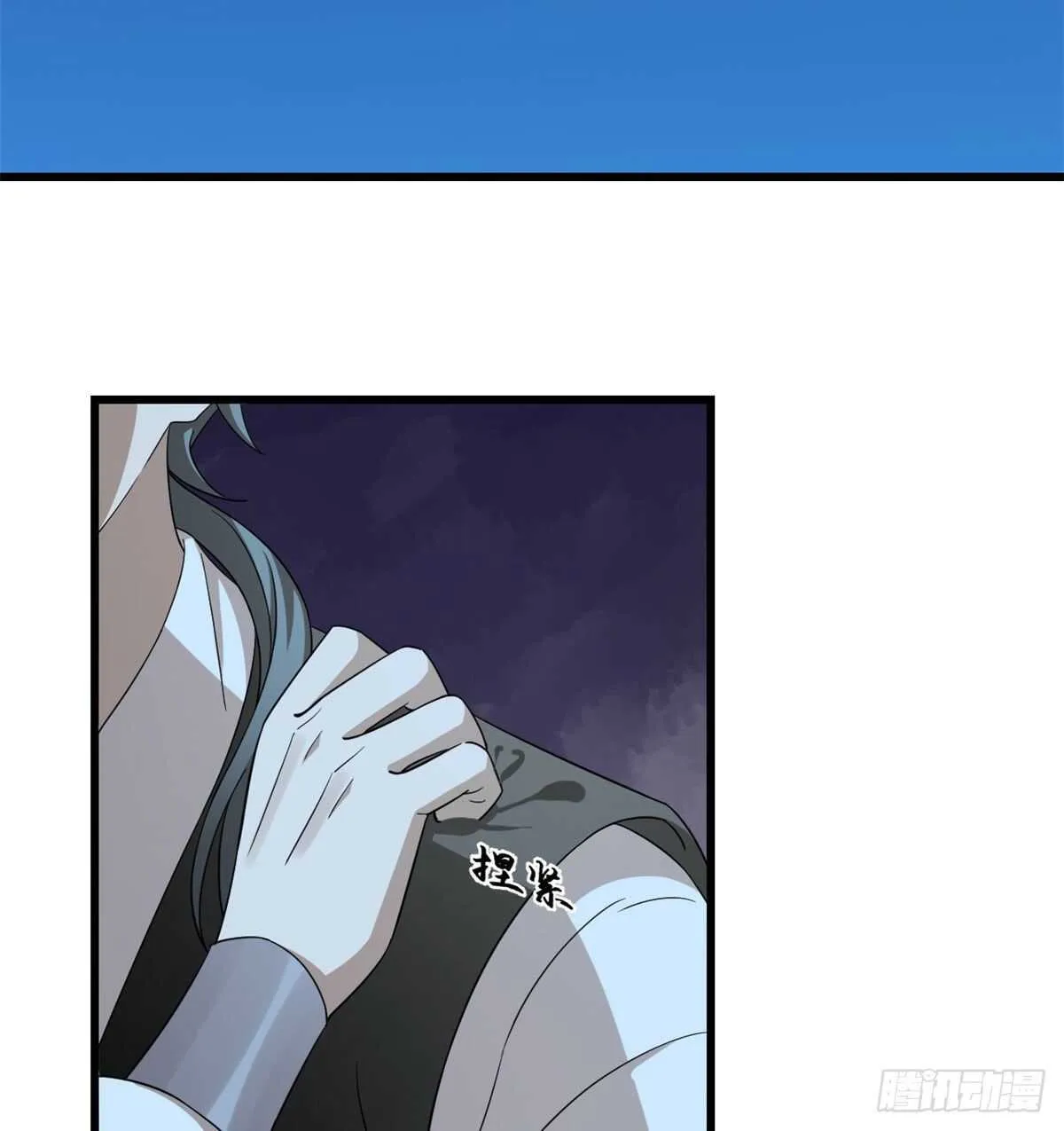 258 第32页
