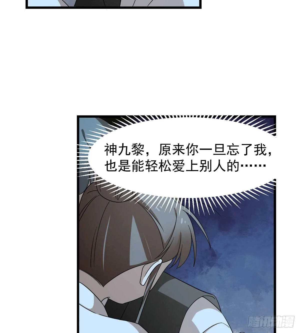 258 第33页