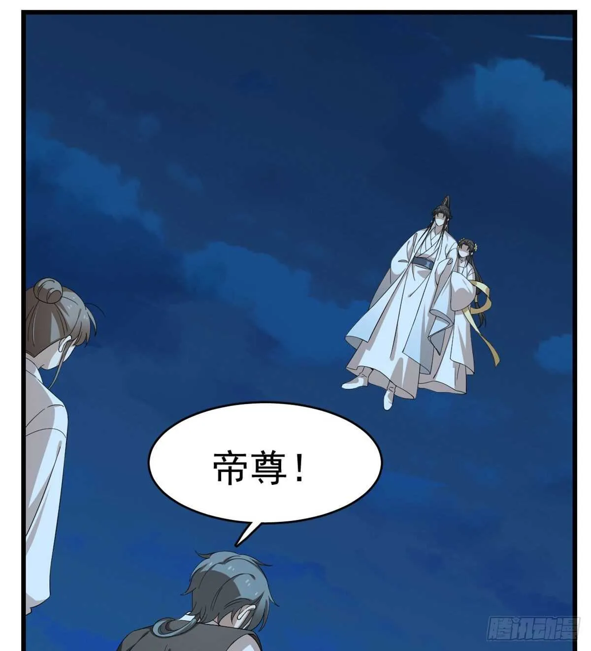 258 第38页