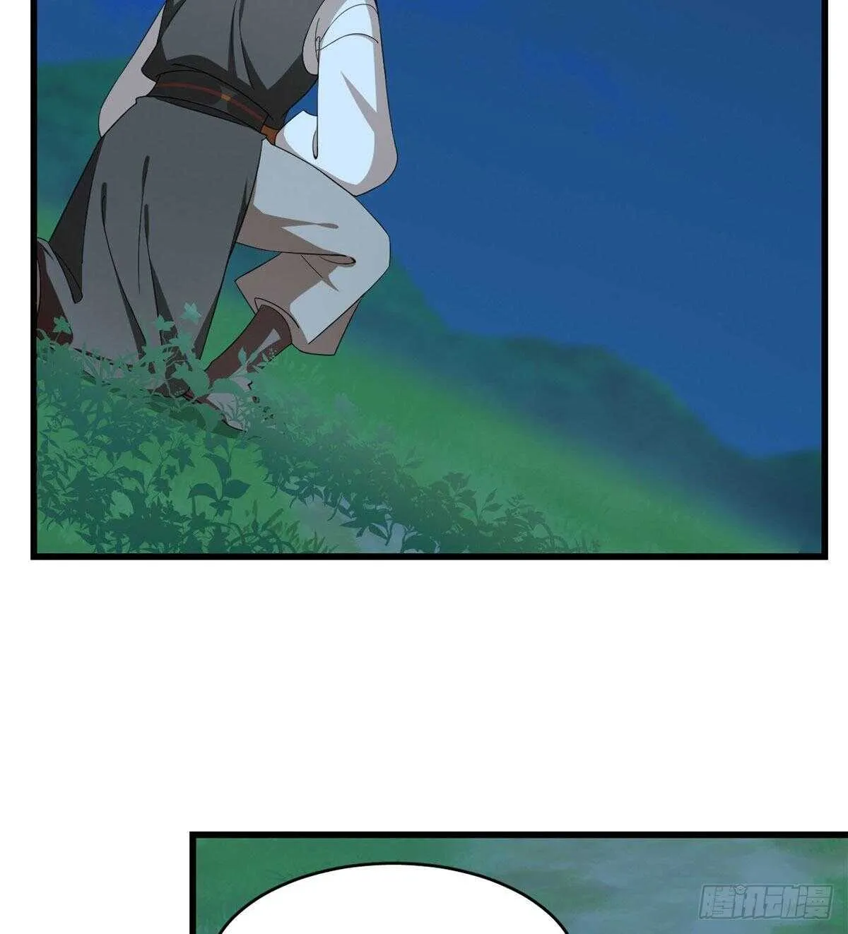 258 第39页