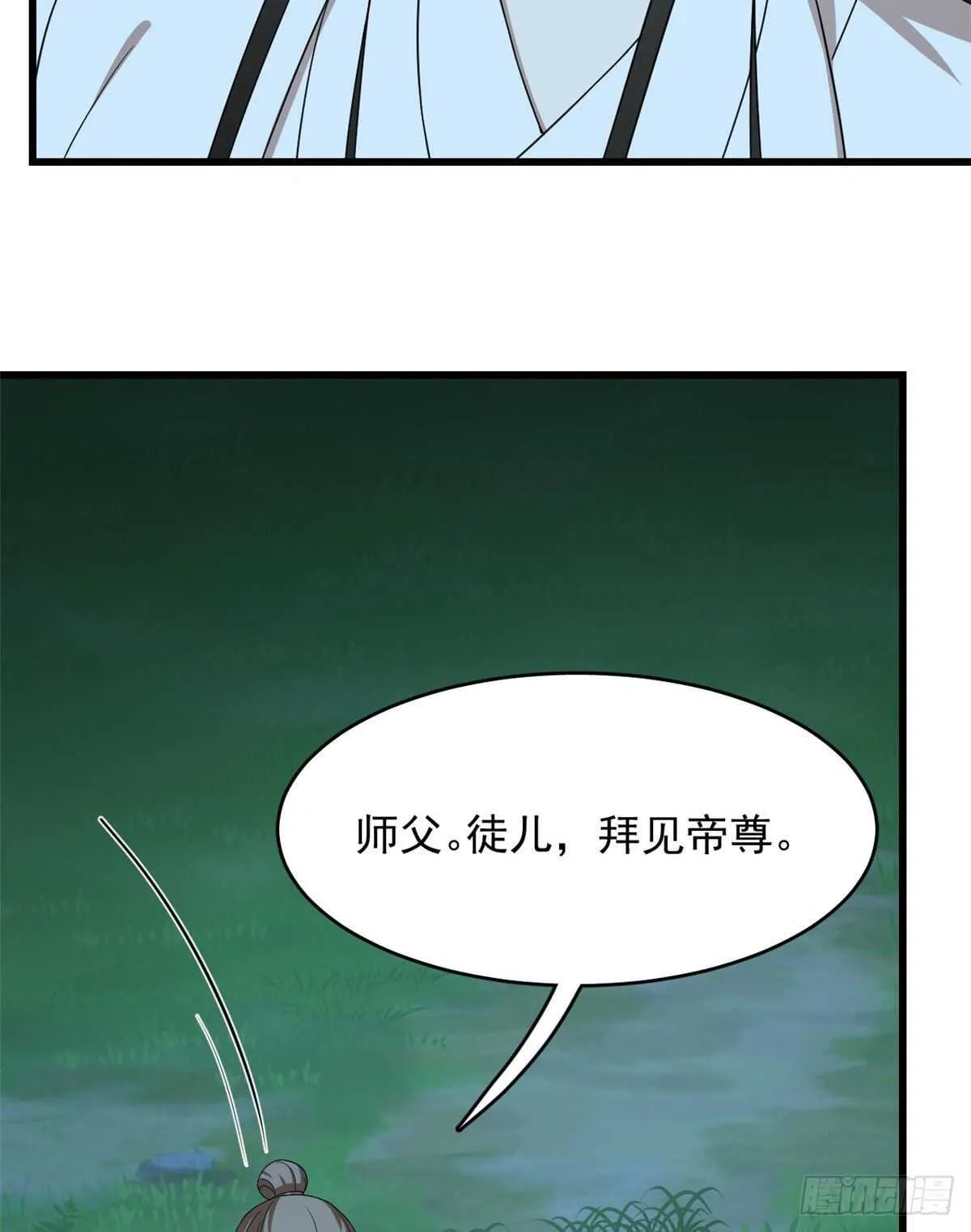 258 第42页
