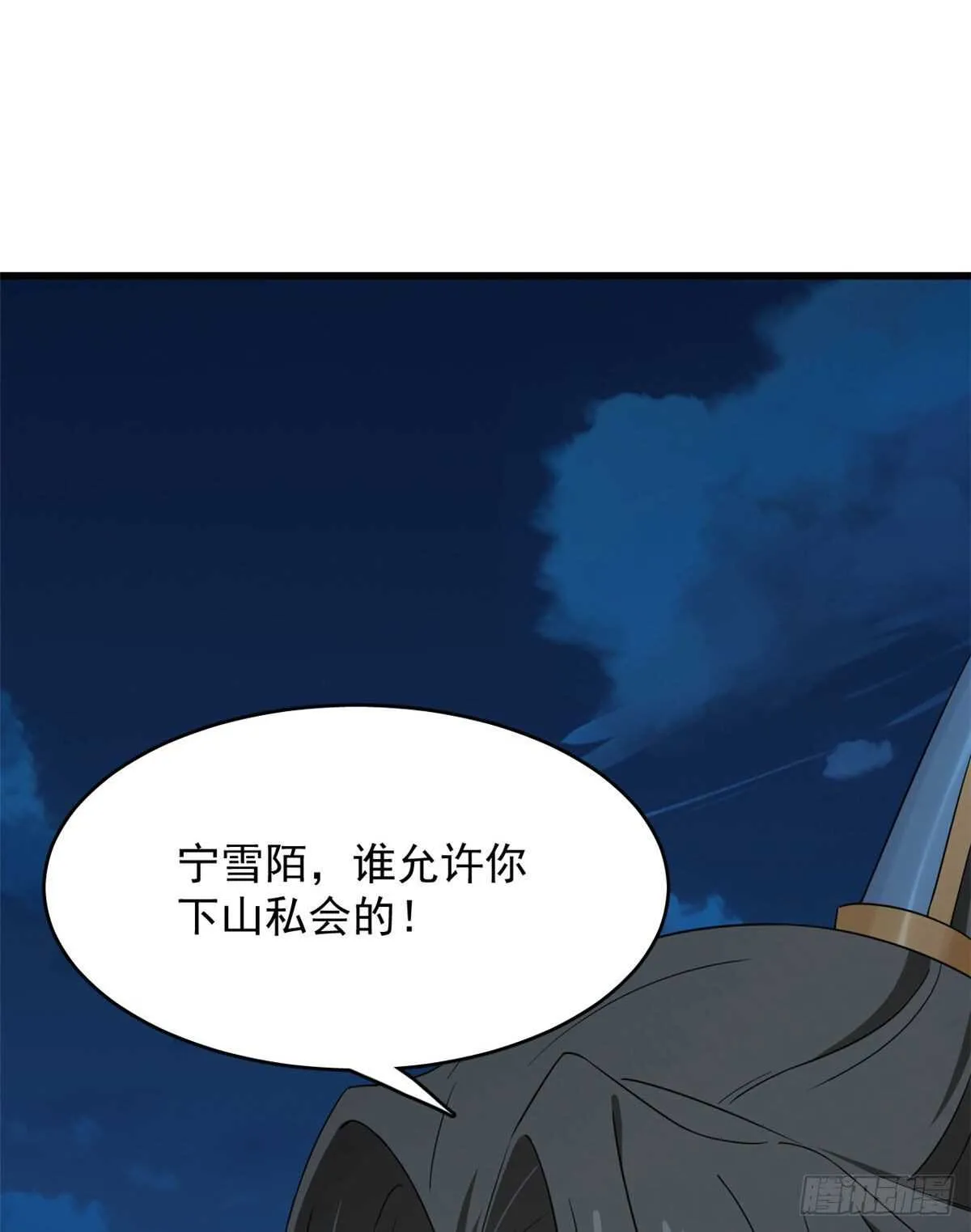 258 第47页