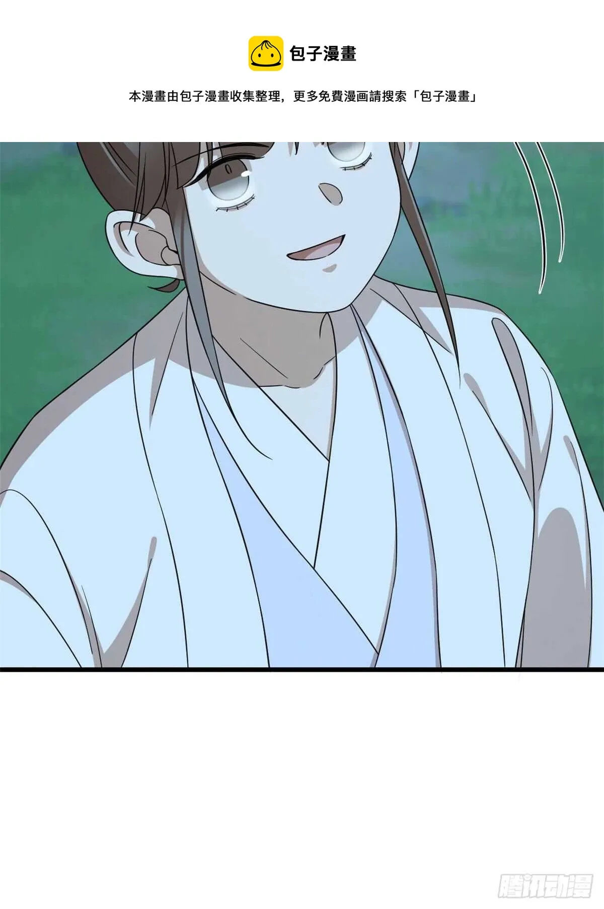 258 第51页