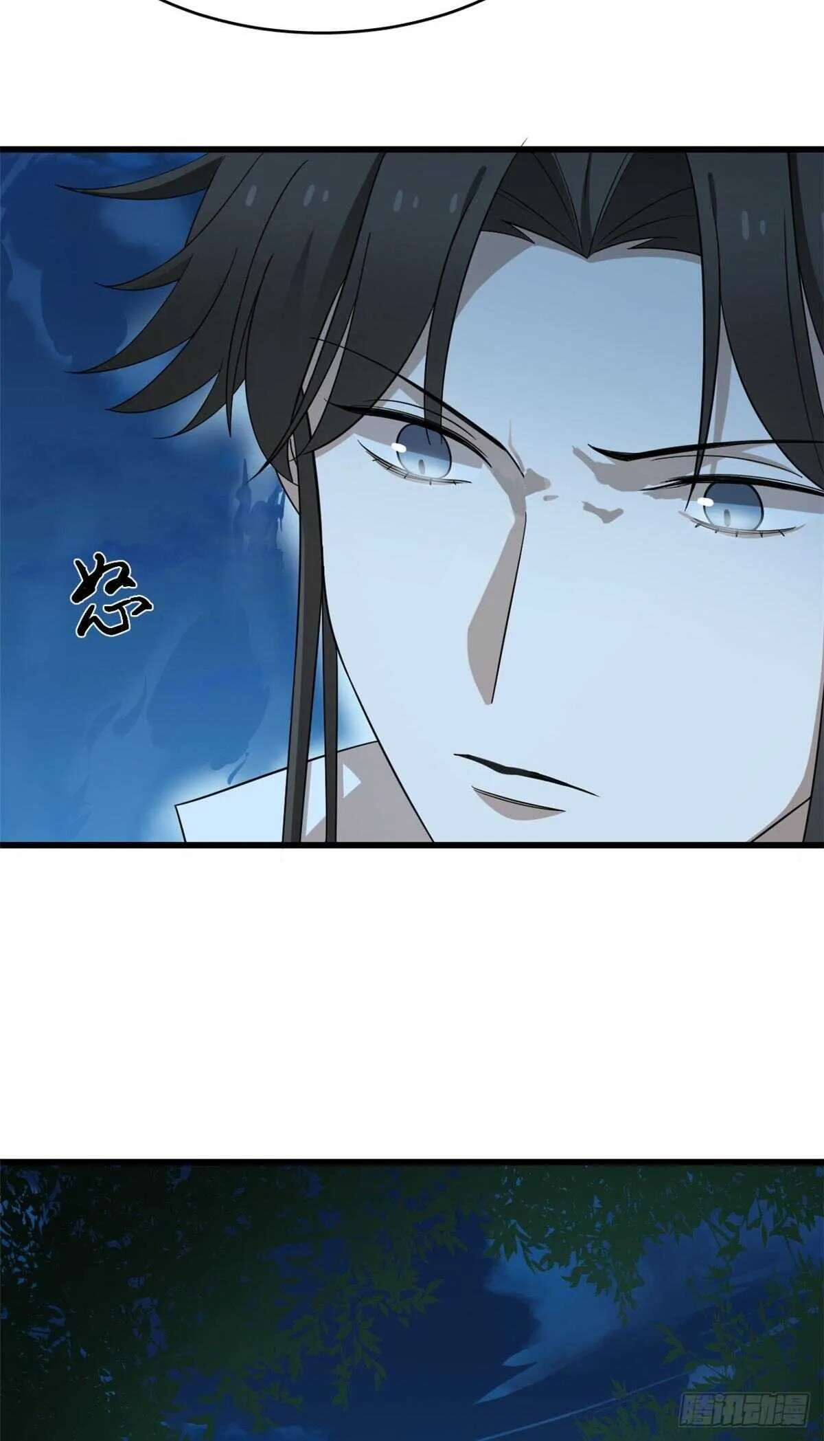 259 第5页
