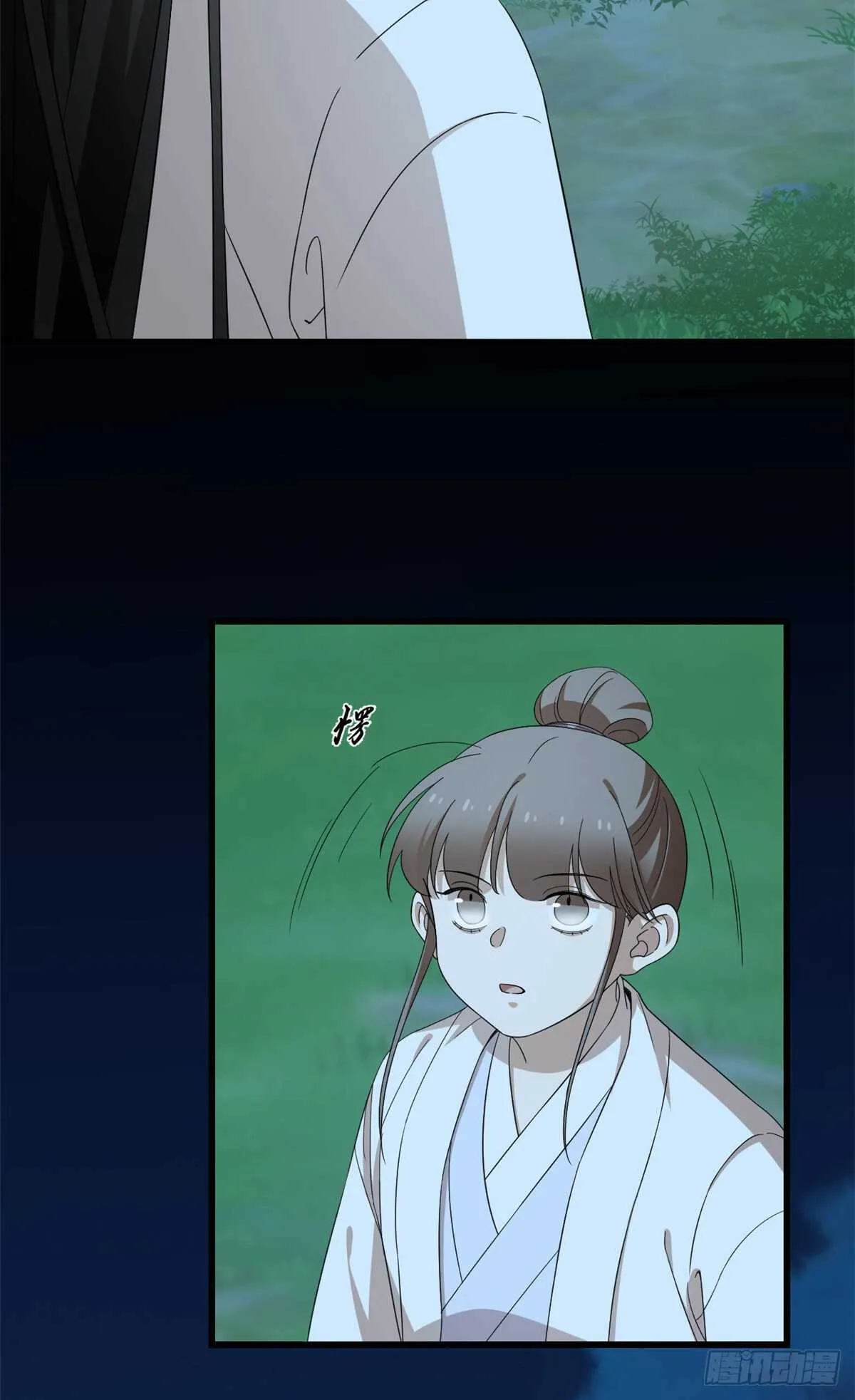 259 第15页