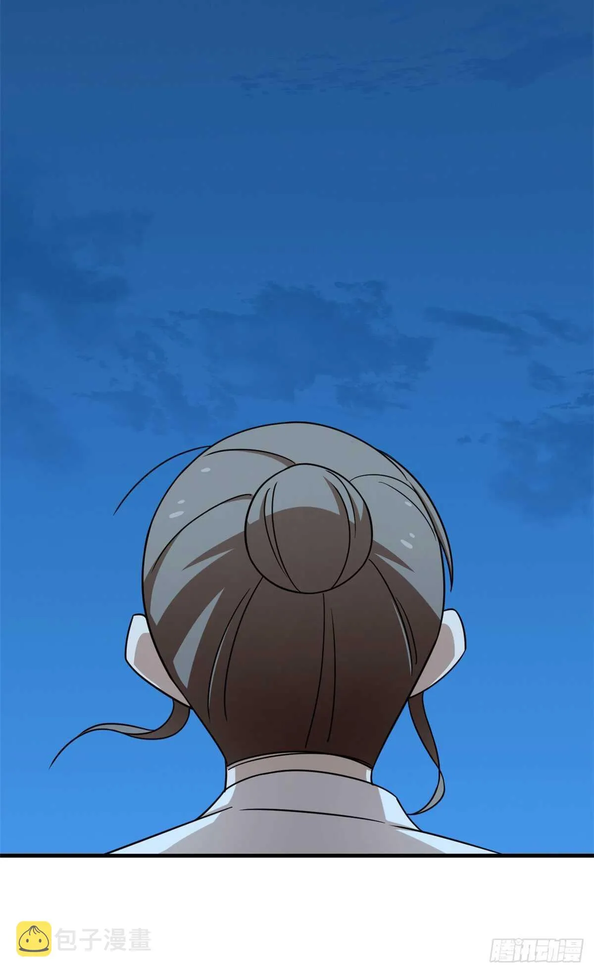 259 第17页