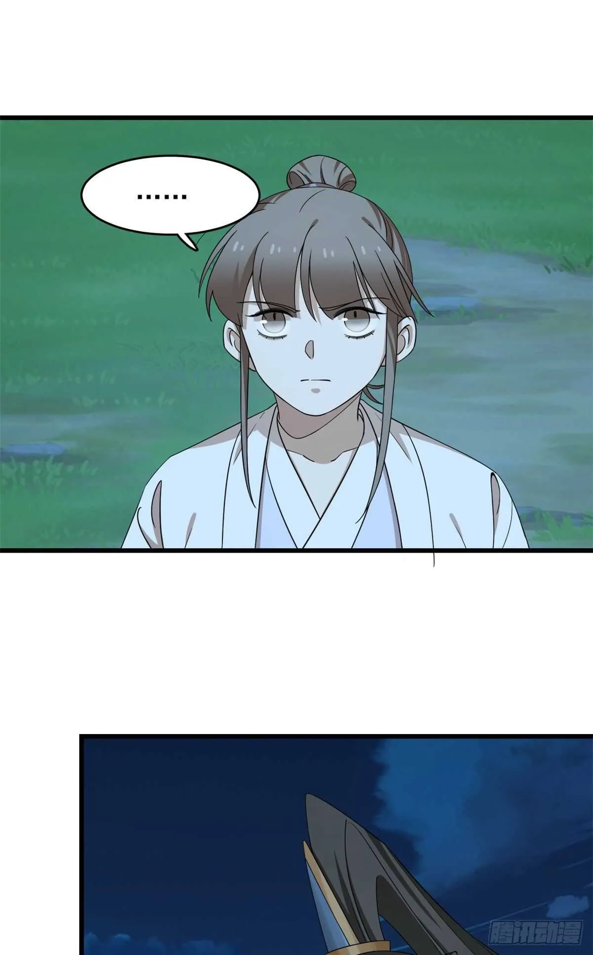 259 第18页