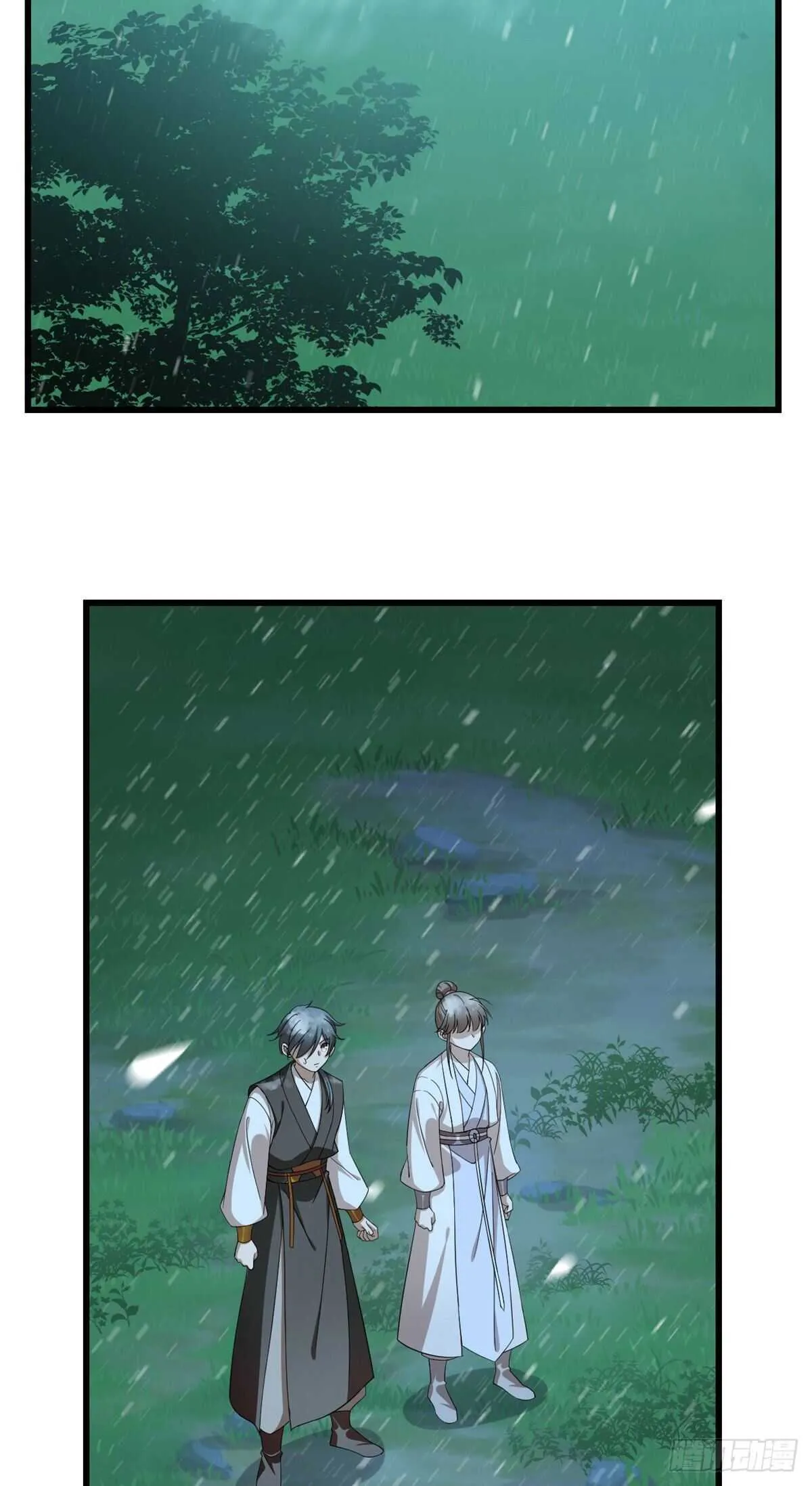 259 第24页