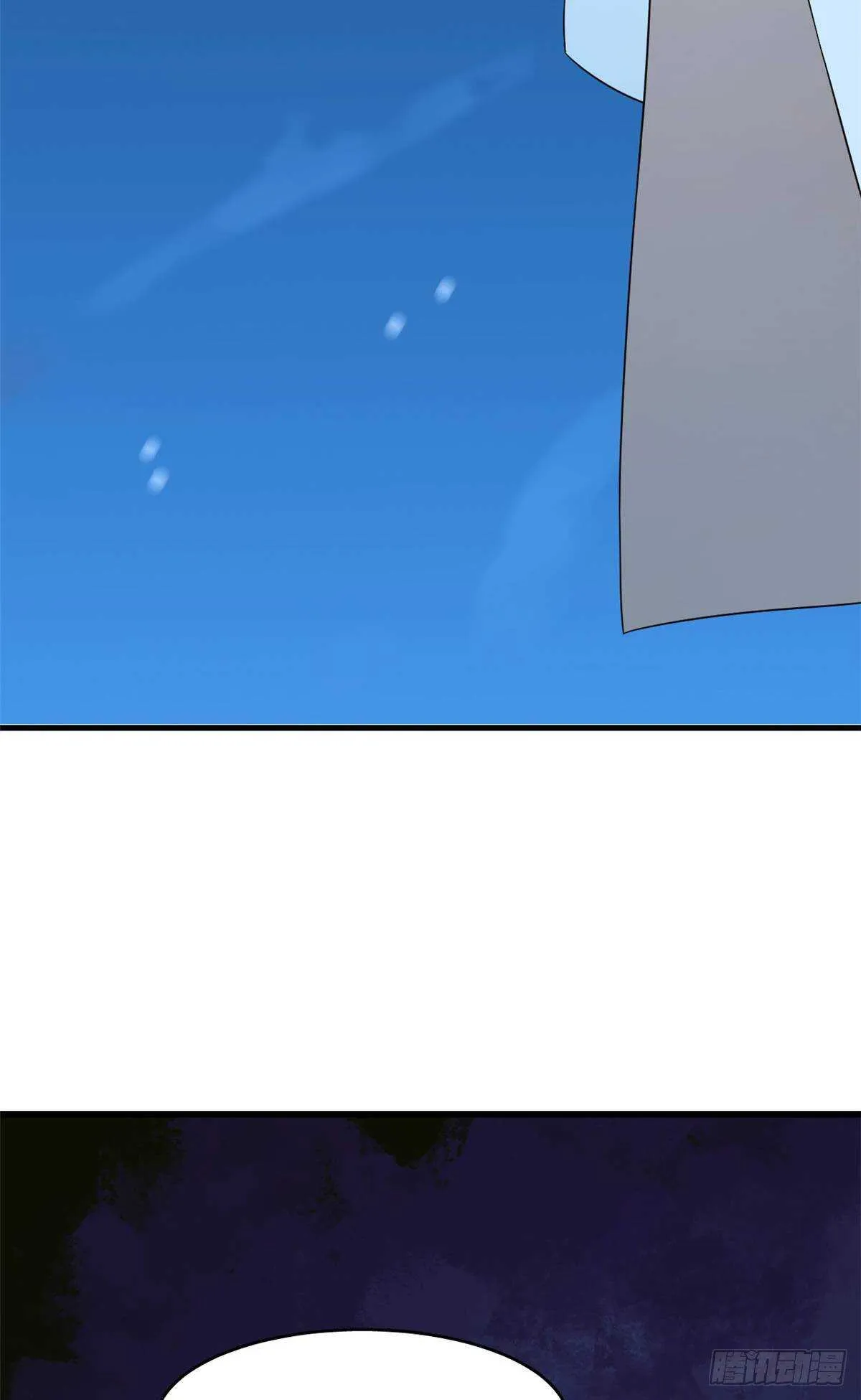 259 第35页