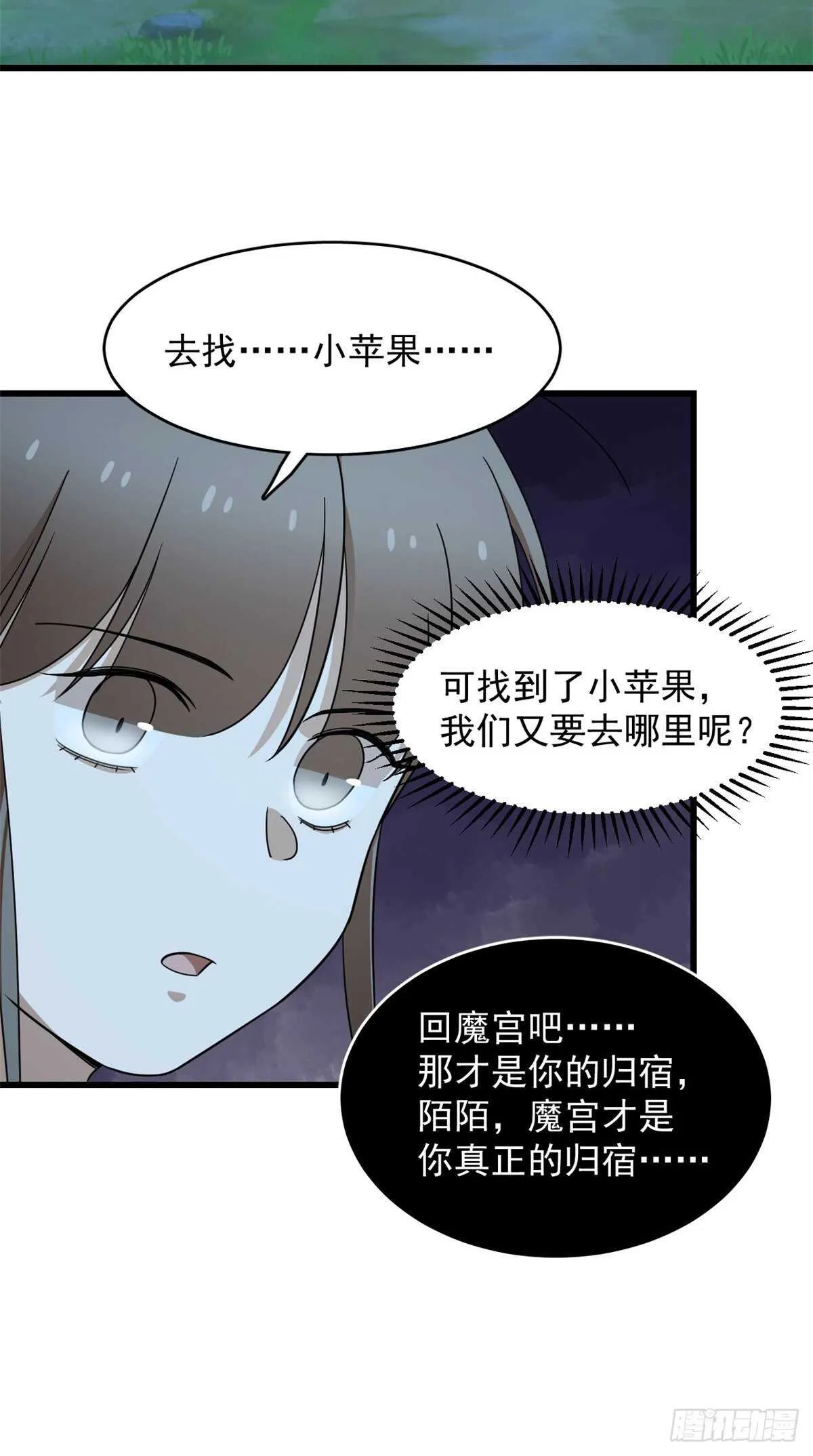 260 第15页