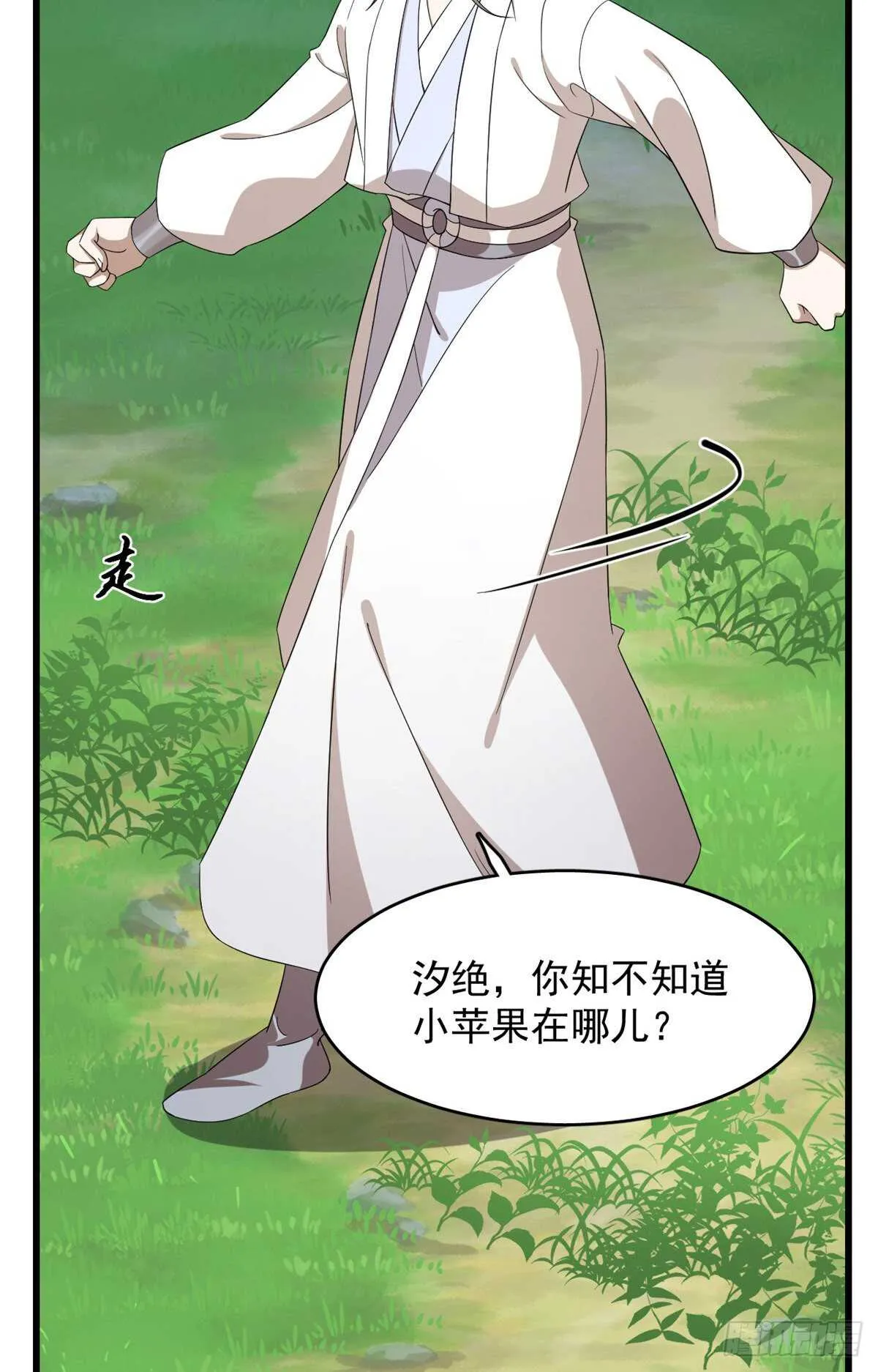260 第19页