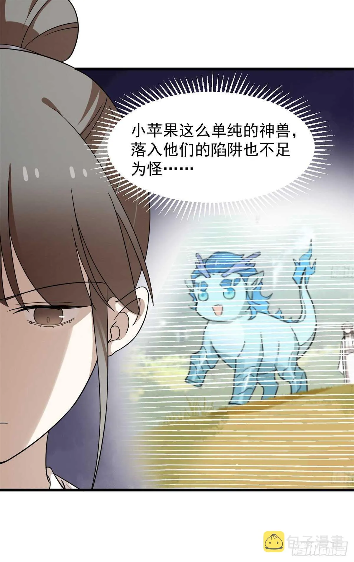 260 第24页