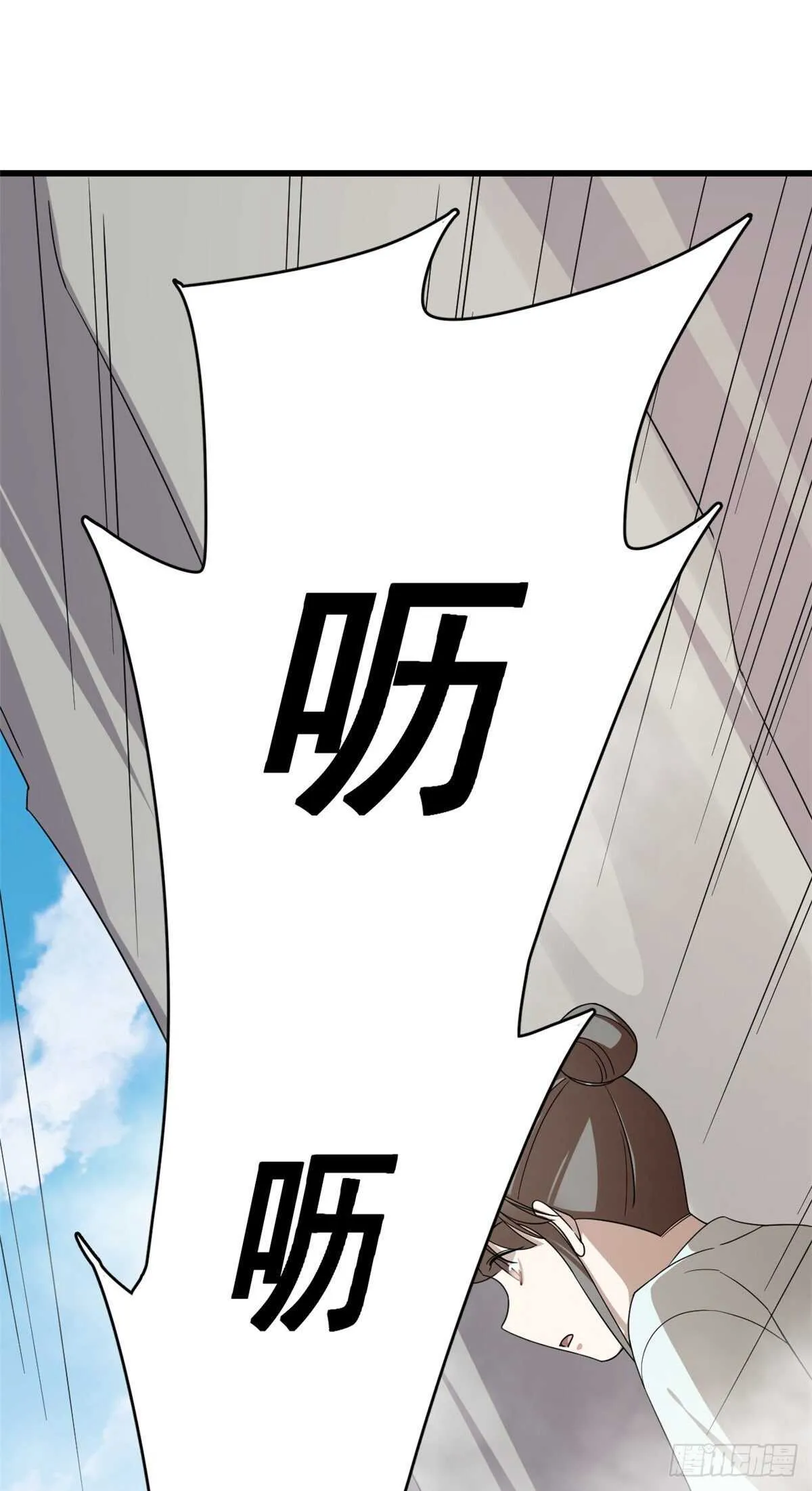 261 第9页