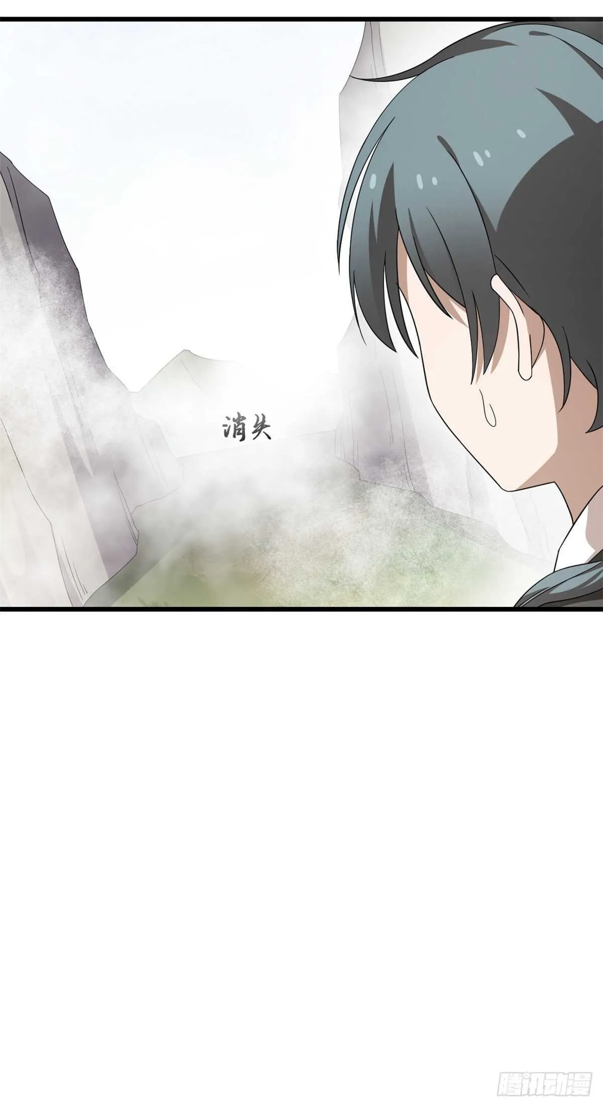 261 第14页