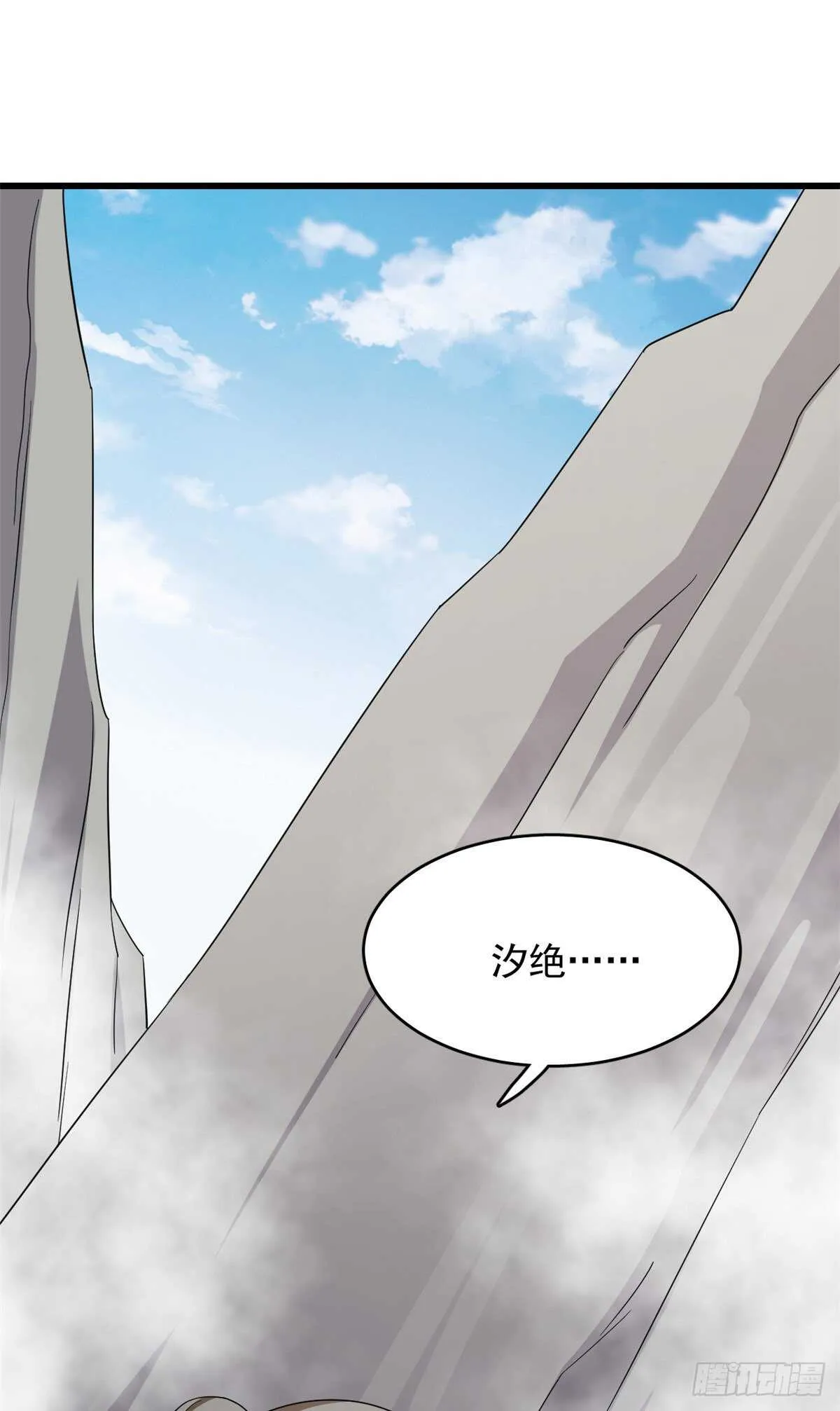 261 第17页