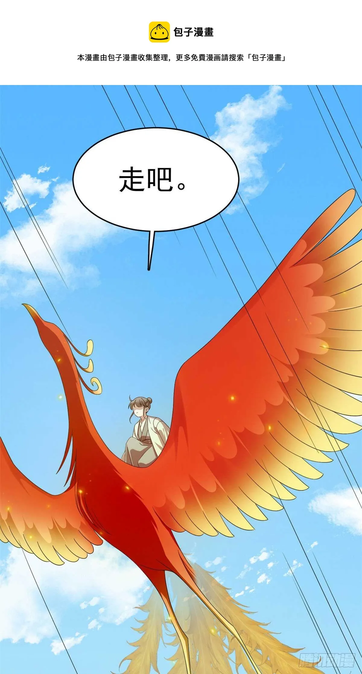 262 第11页