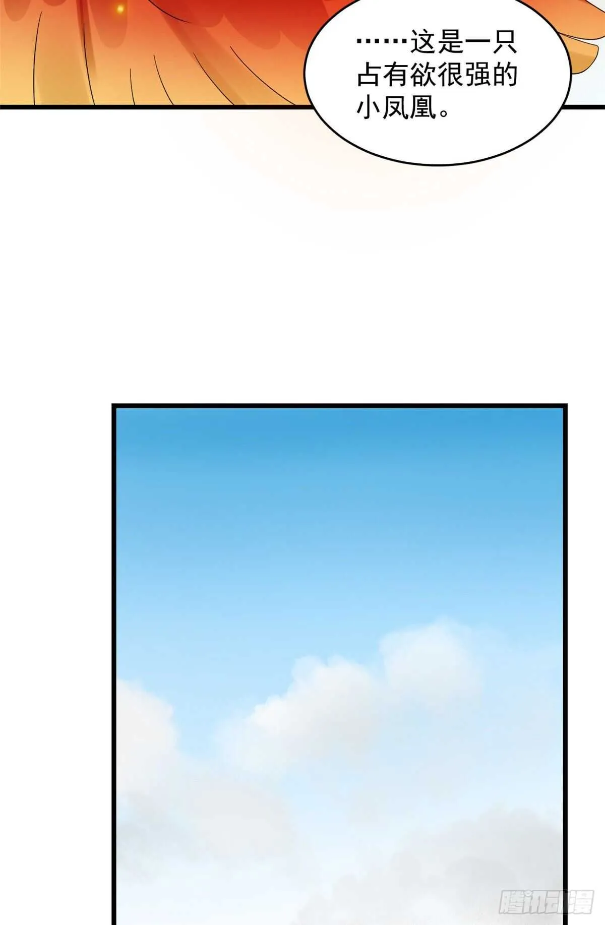 262 第16页