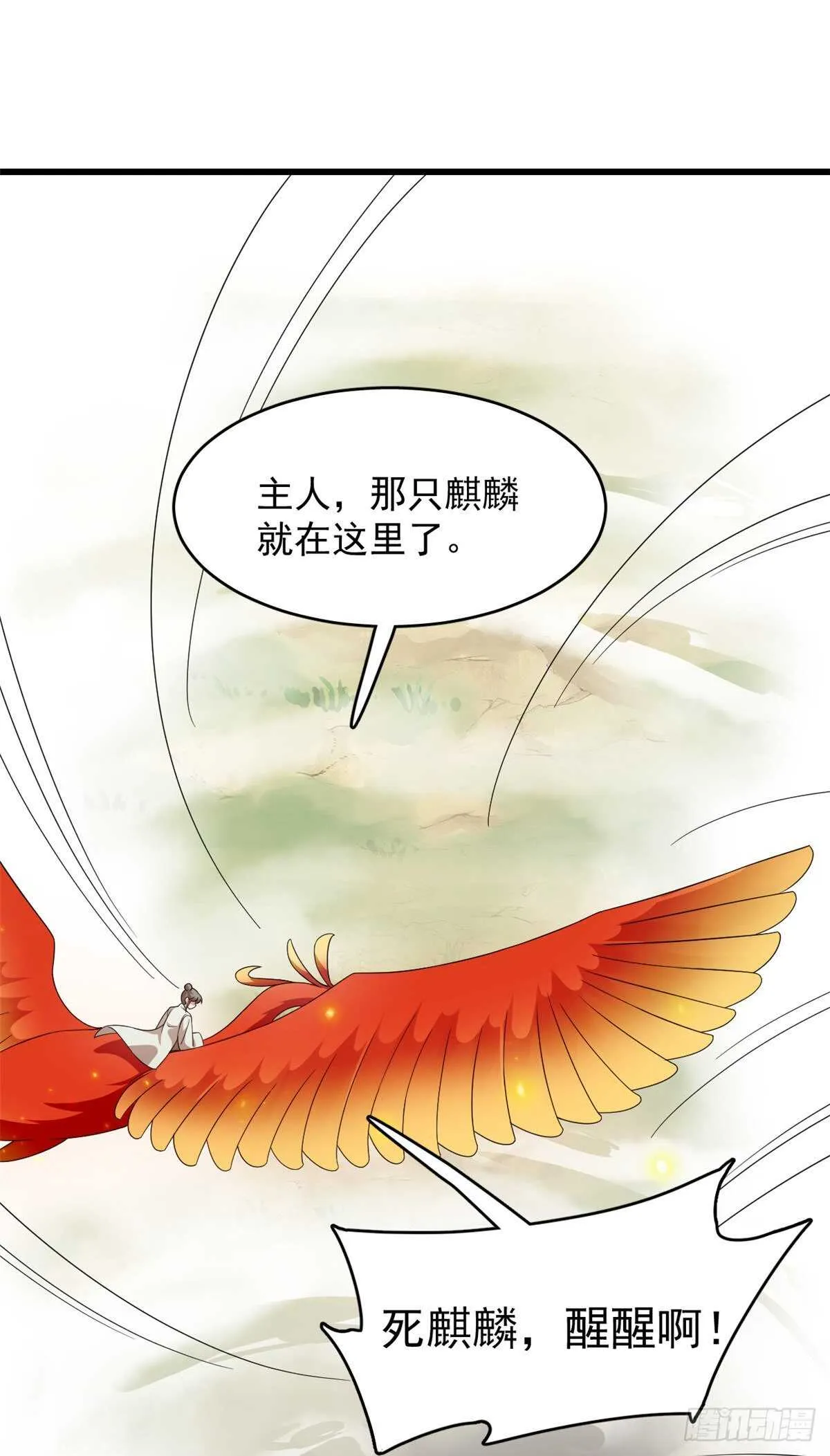 262 第18页
