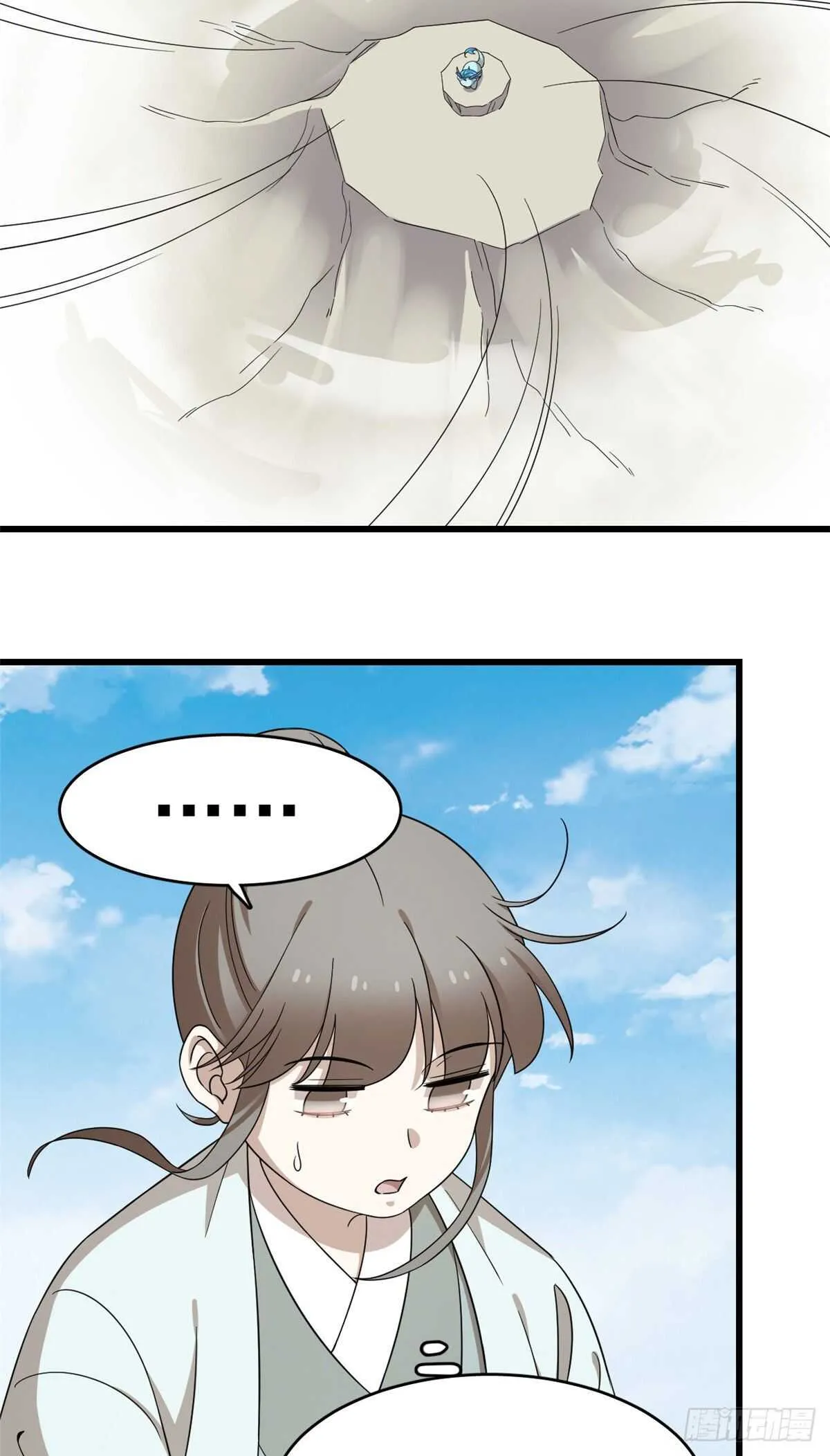 262 第19页