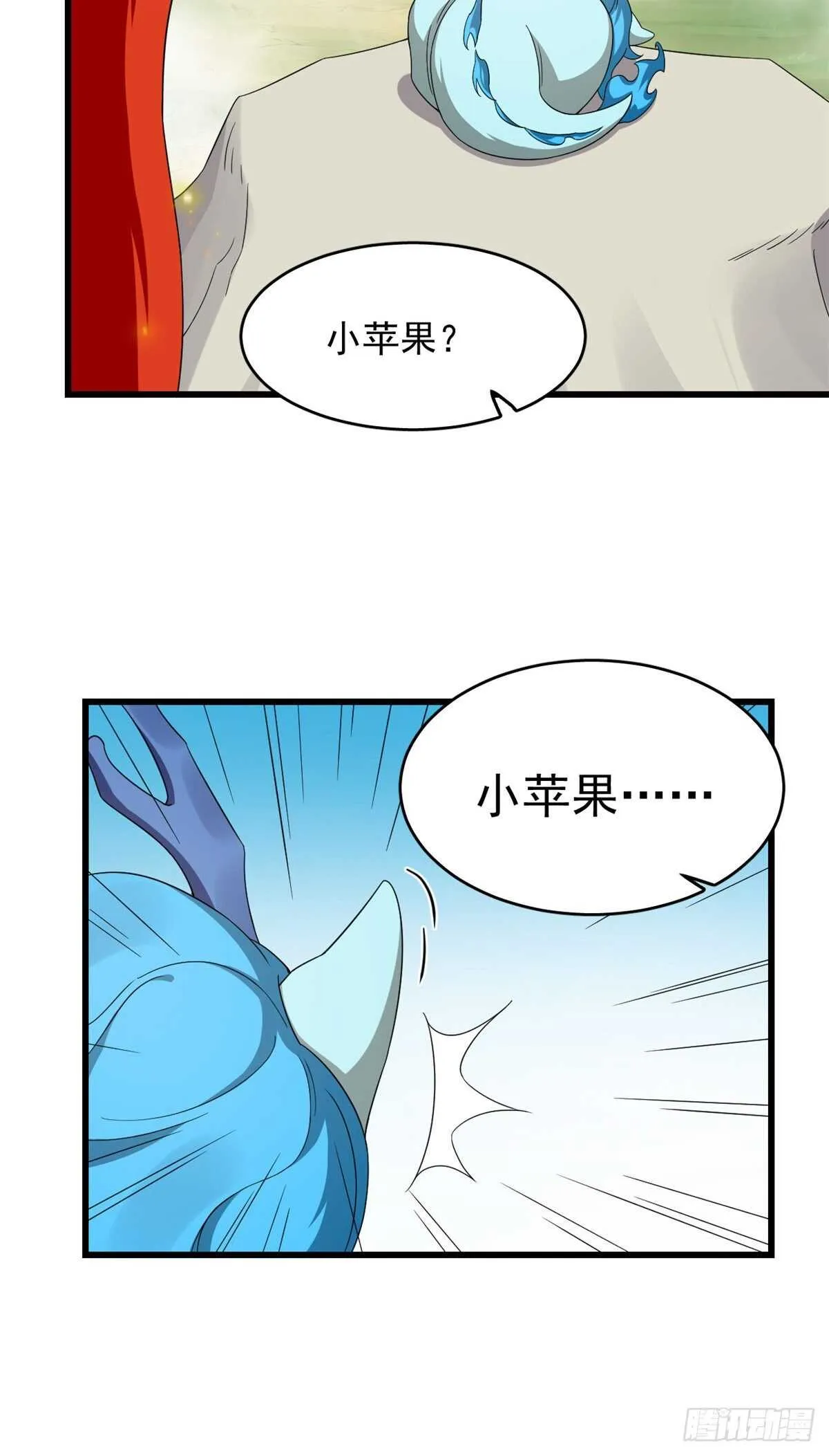 262 第22页