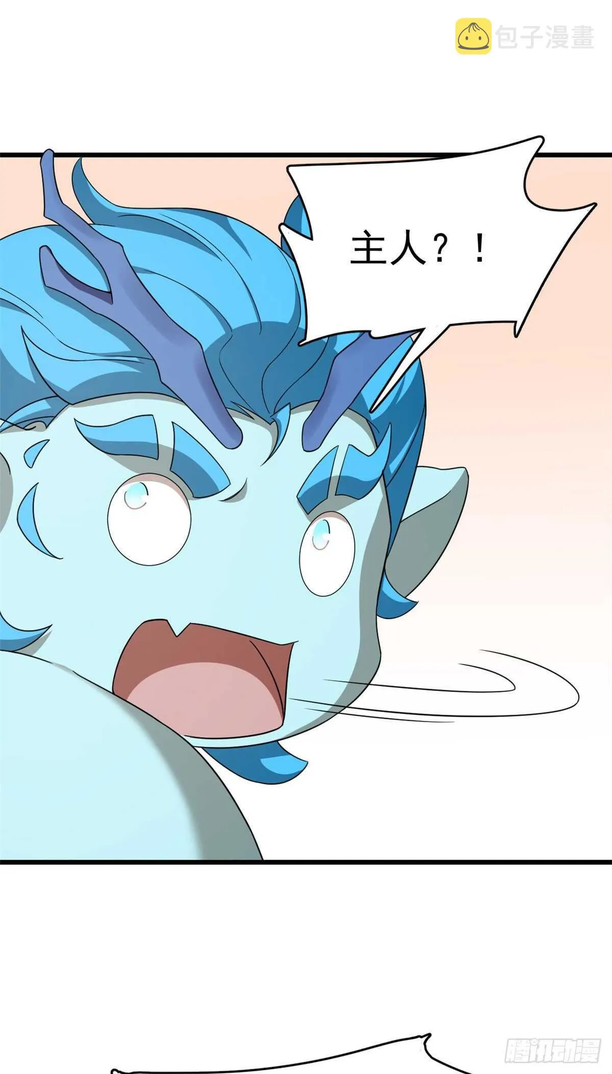 262 第23页