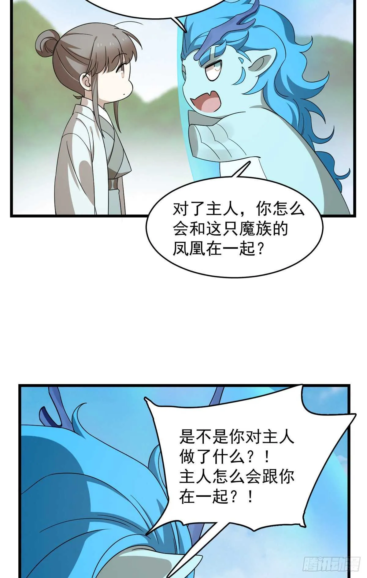 262 第26页