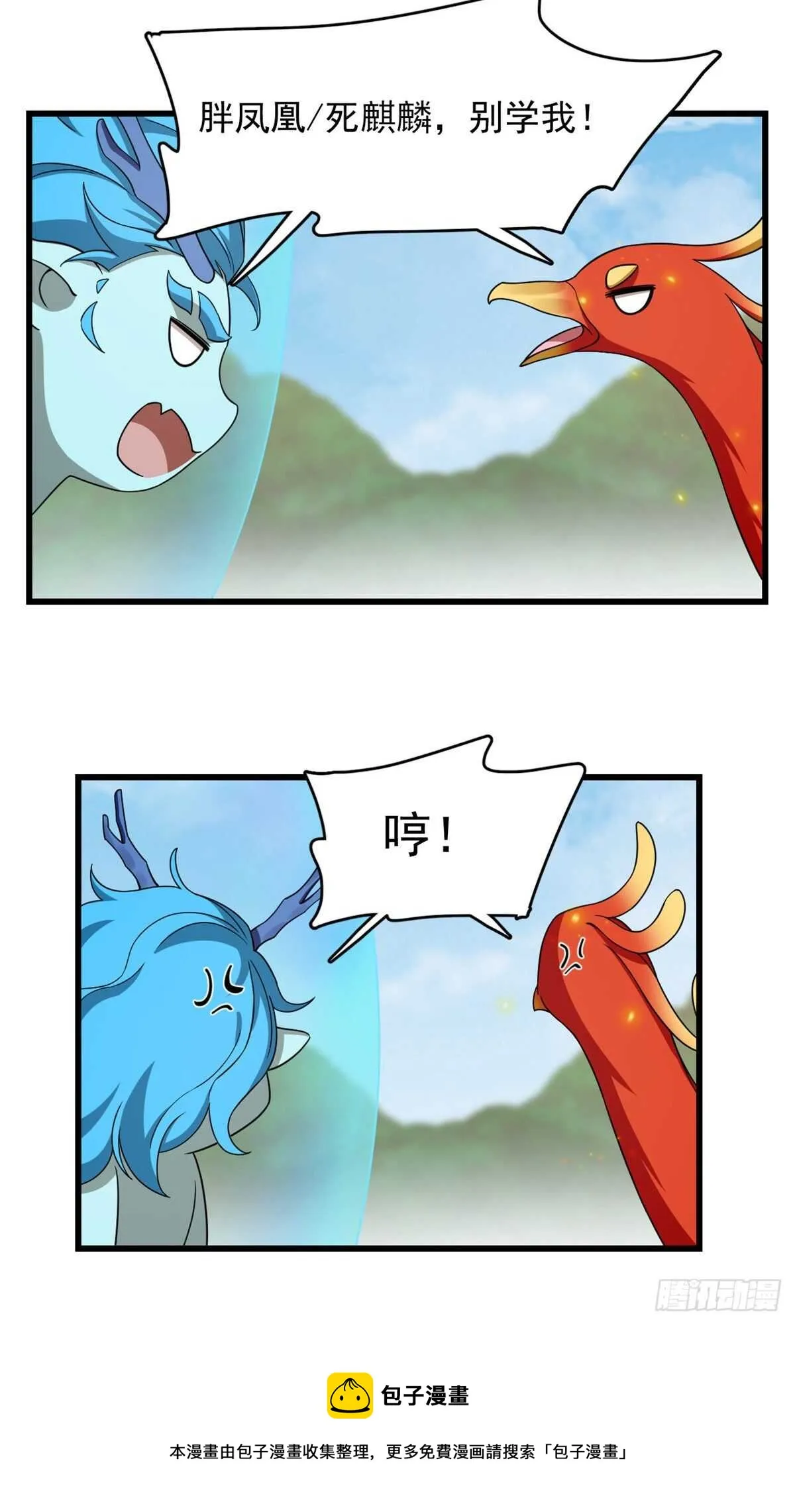 262 第31页