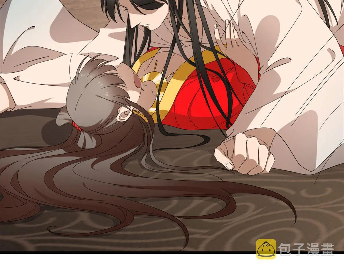 271 第7页
