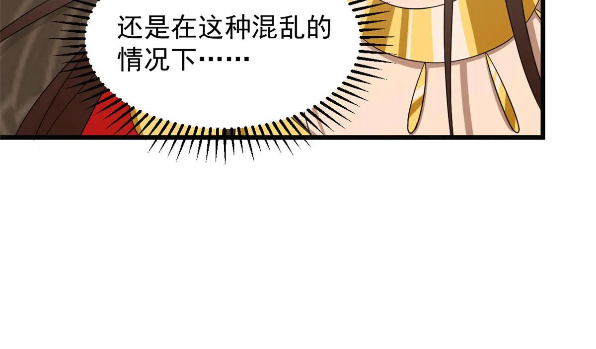 271 第12页