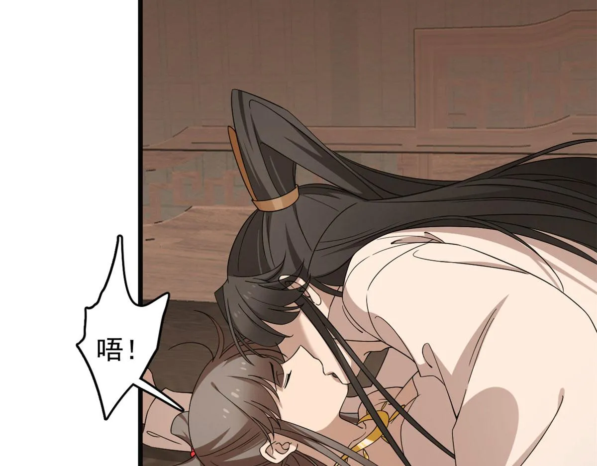 271 第17页