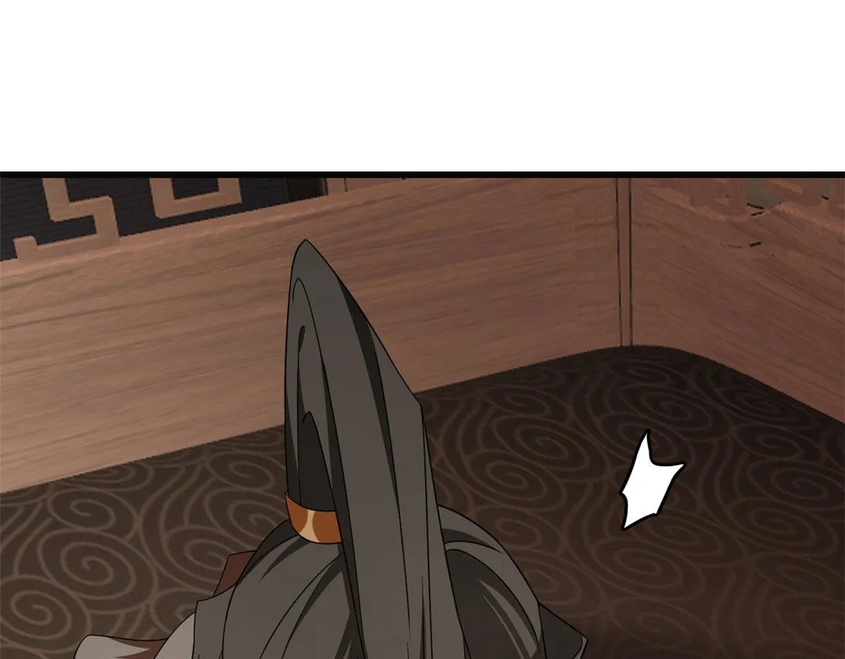 271 第19页