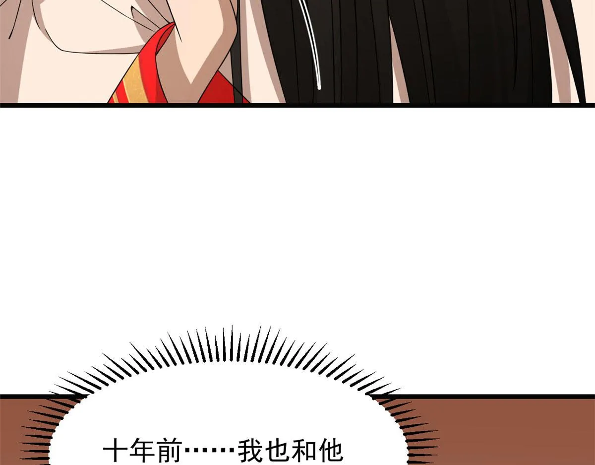 271 第22页