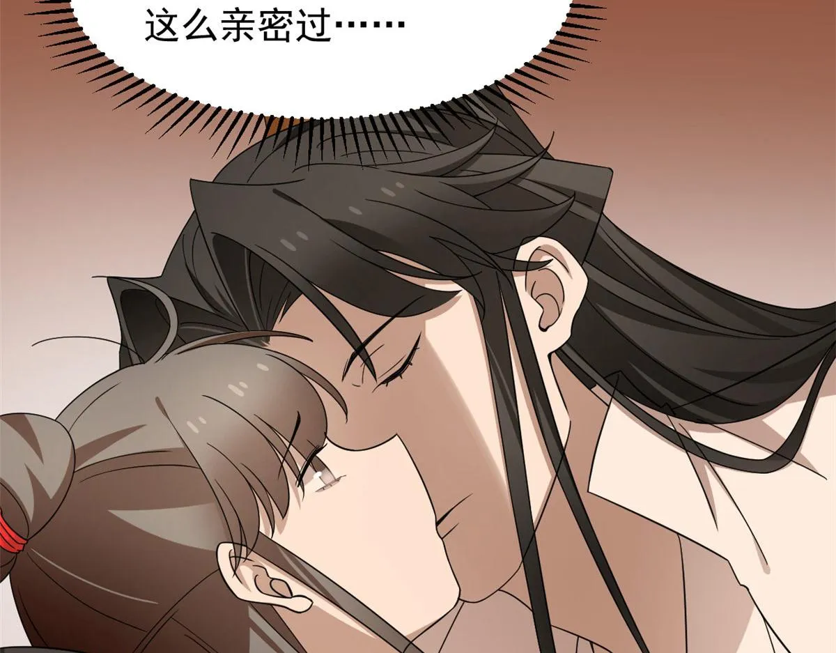 271 第23页
