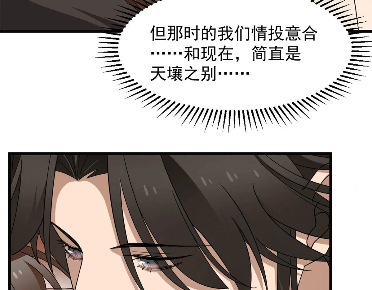 271 第25页
