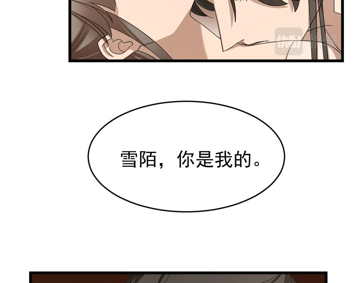 271 第29页