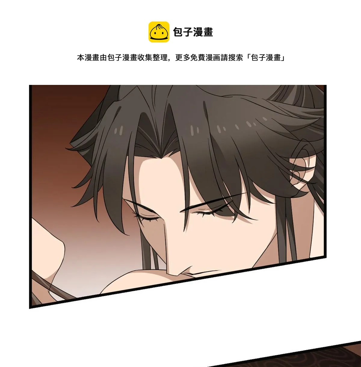271 第31页