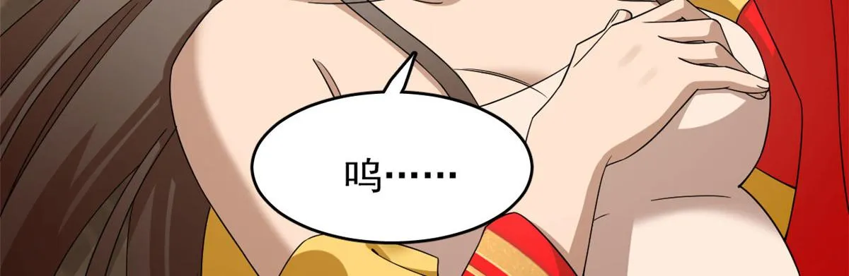 271 第33页