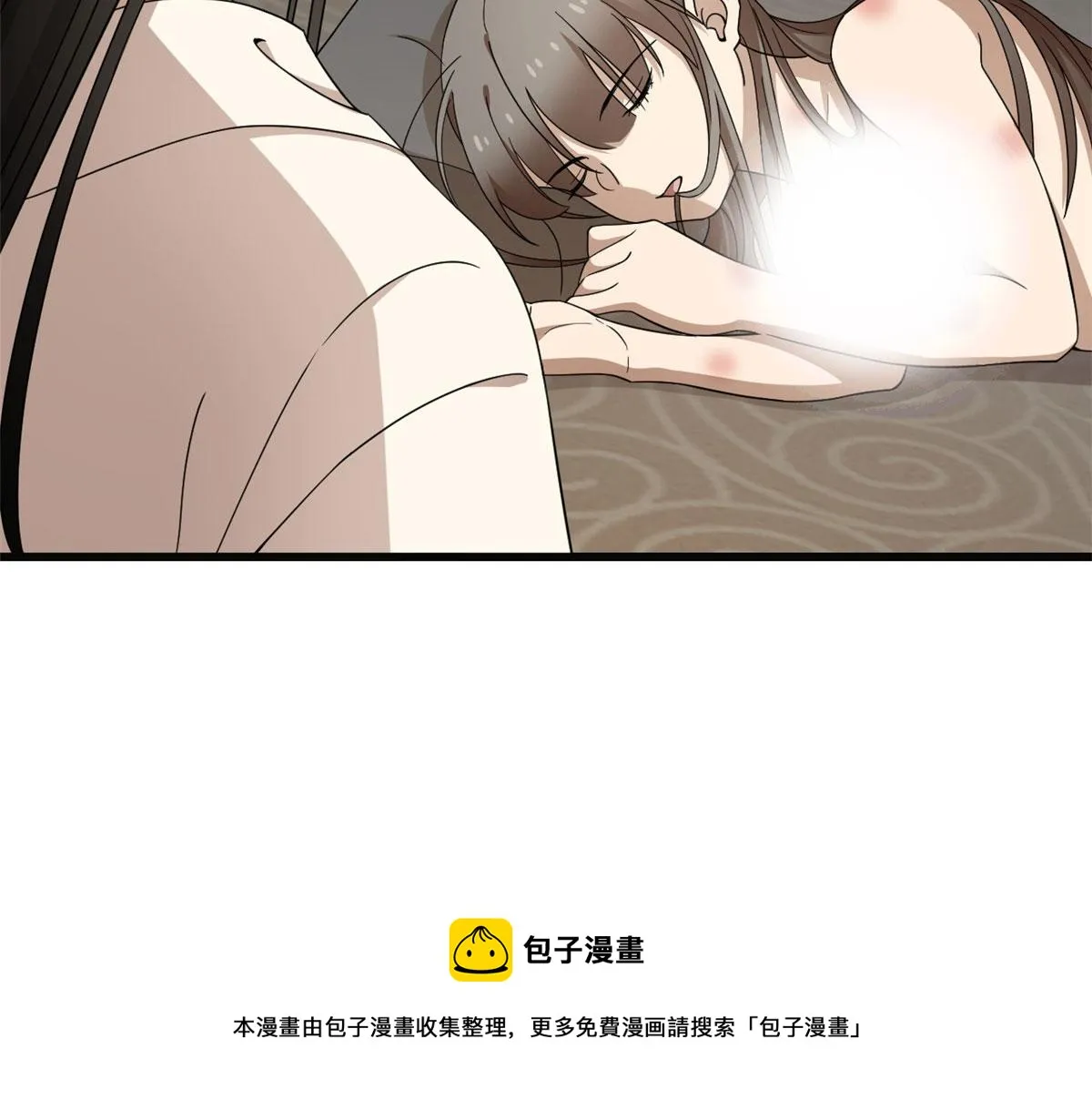 271 第51页
